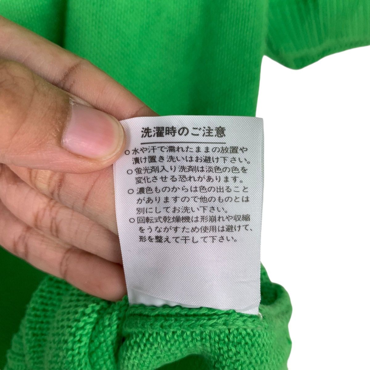 United Colors Of Benetton United Colors Benetton Short Sleeve Green Knitwear #1188-C54 Size US S / EU 44-46 / 1 - 9 Thumbnail