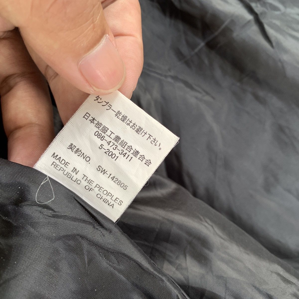 Japanese Brand Bull Works Bono ifsix GOA LGB Style Puffer Jacket Size US L / EU 52-54 / 3 - 10 Thumbnail