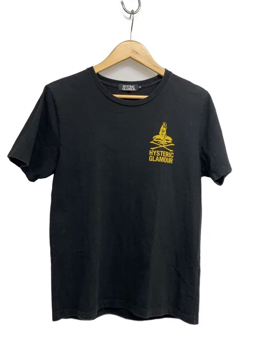 Hysteric Glamour Skull Berry Tee | Grailed
