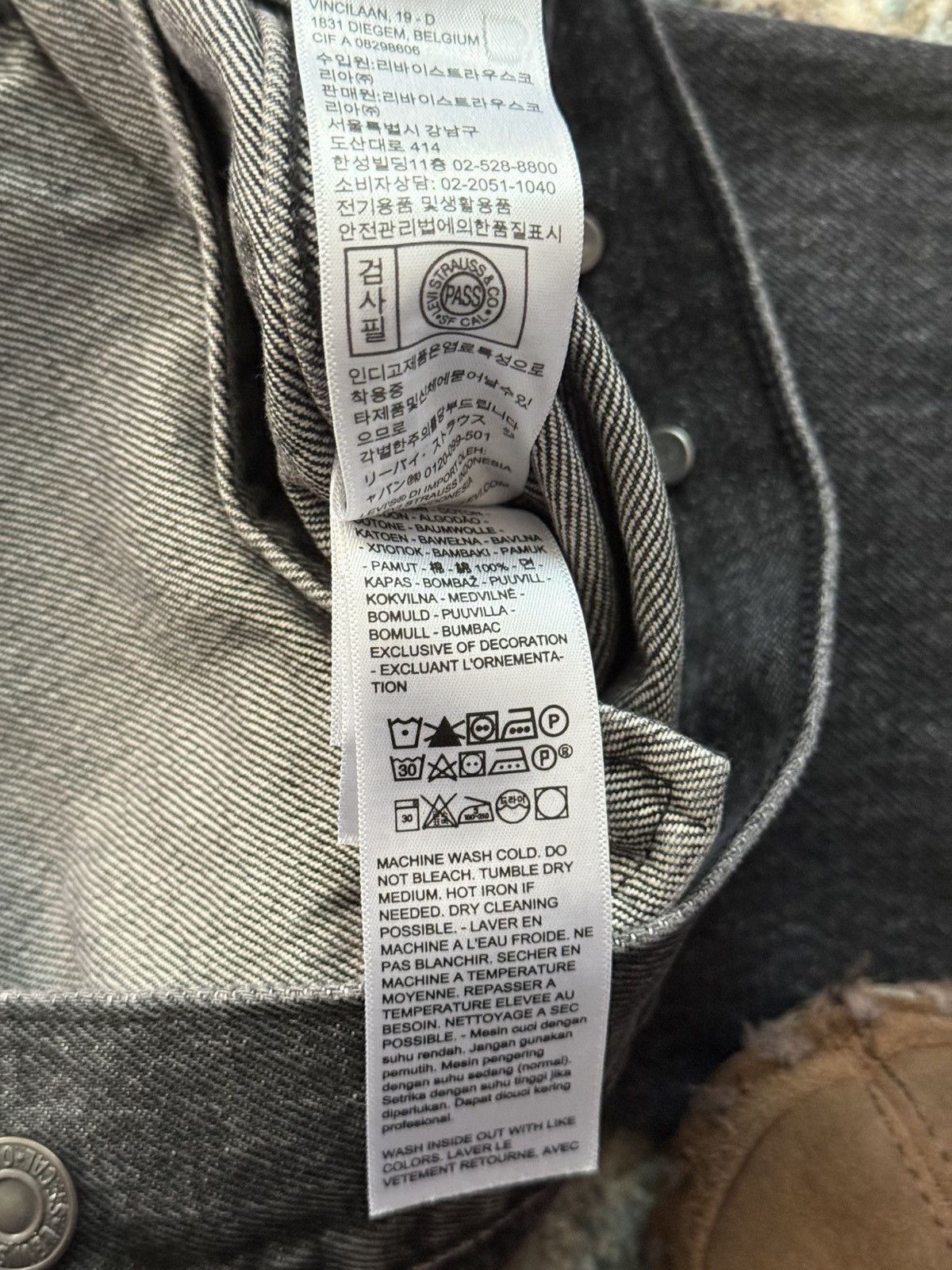 Levi's × Undercover Levis x Undercover Black Type III 3 Denim Trucker Jacket Size US S / EU 44-46 / 1 - 6 Thumbnail