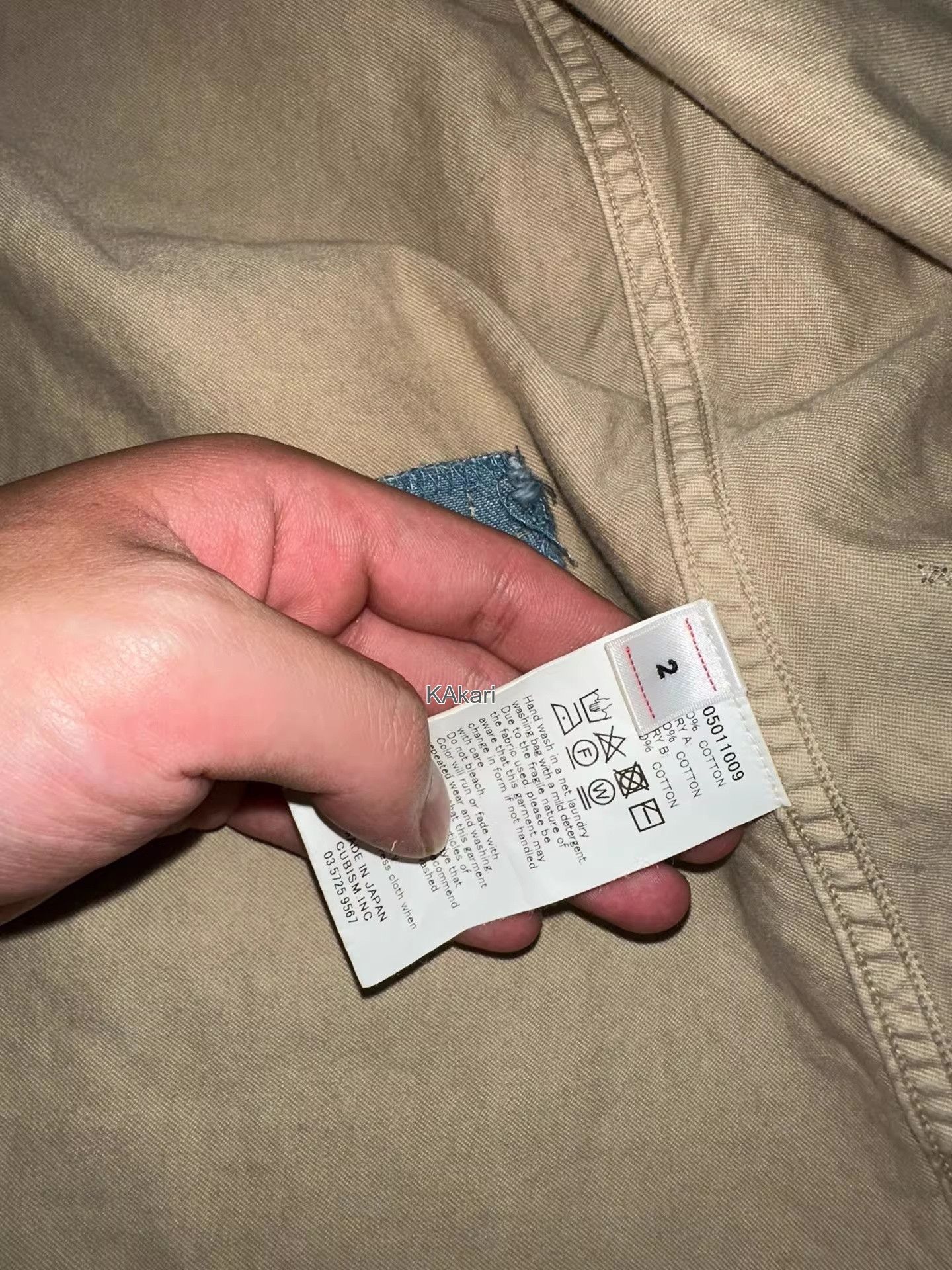 Visvim visvim grand crash Size US M / EU 48-50 / 2 - 4 Thumbnail
