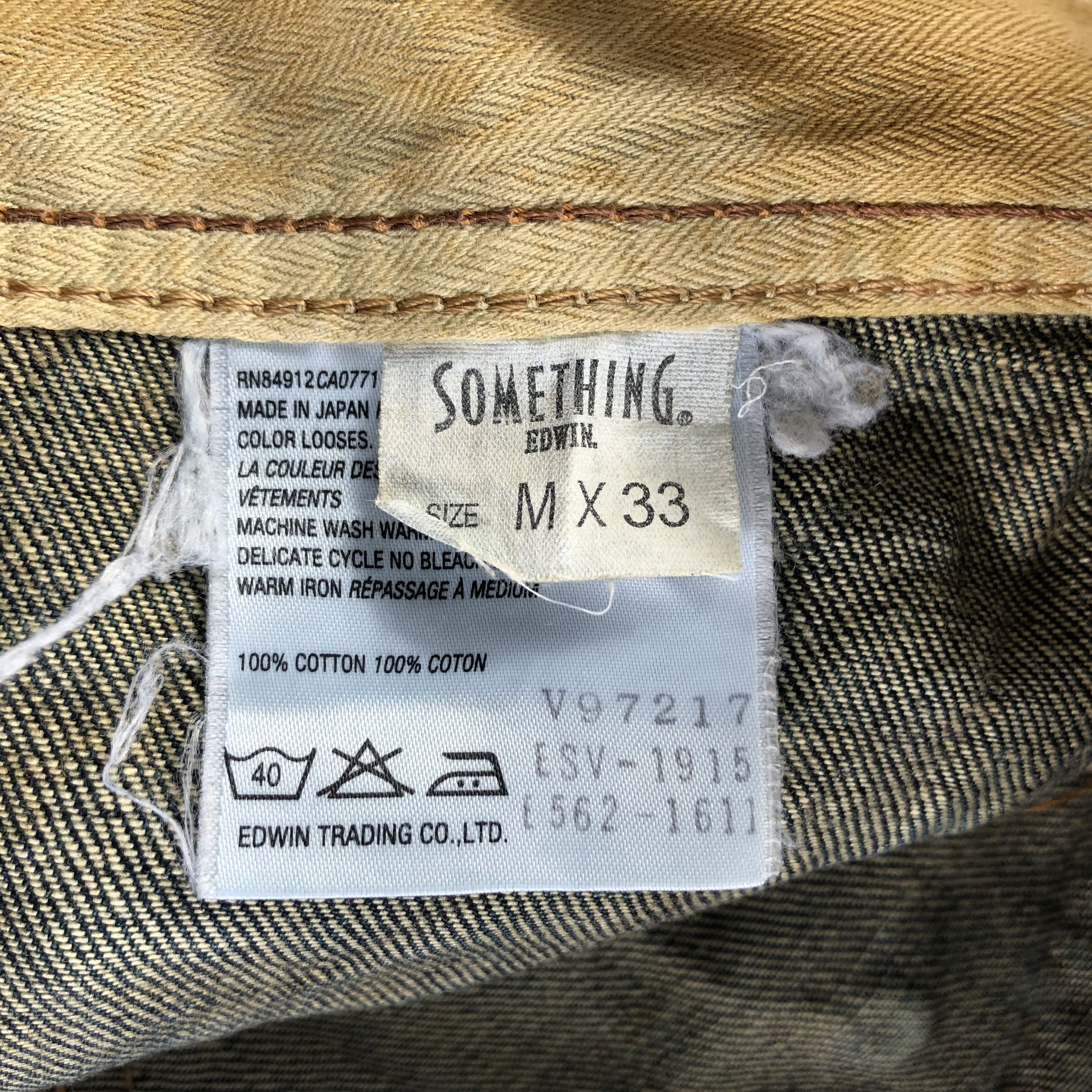 Edwin Edwin Venus Jeans Flare Denim KJ1648 Size 32" / US 10 / IT 46 - 8 Thumbnail