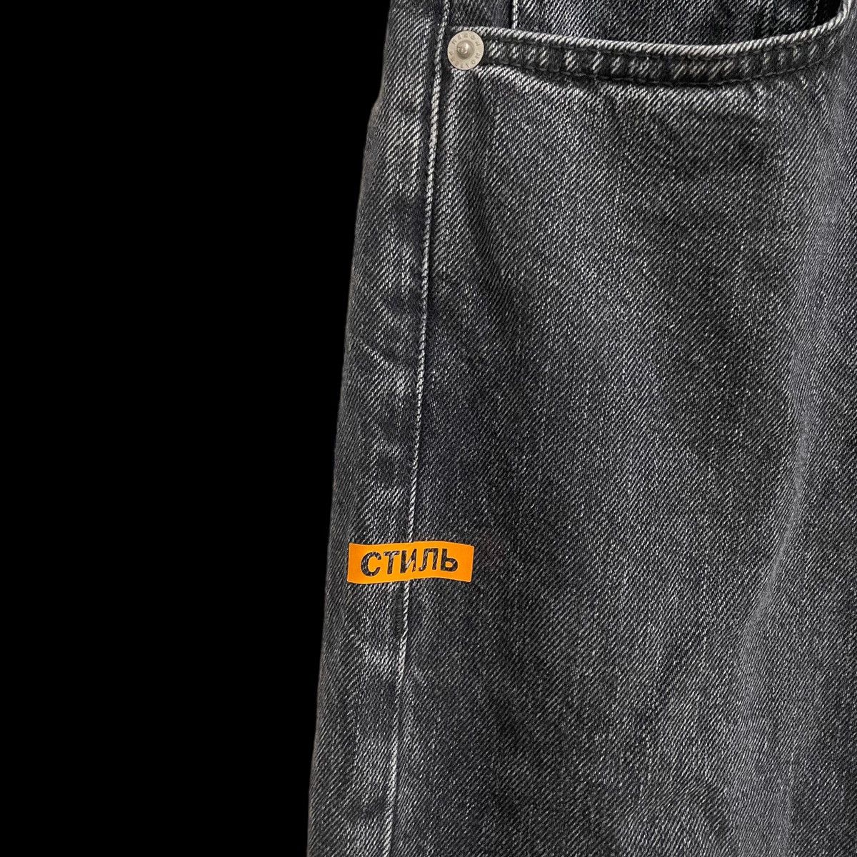 Heron Preston Laced Hem - Denim Jeans - HMYA001S18639051 Size US 32 / EU 48 - 3 Thumbnail
