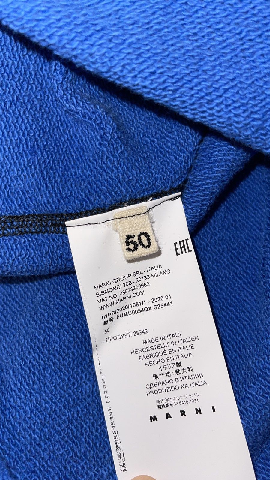 Marni Marni cotton blend sweatshirt Size US M / EU 48-50 / 2 - 3 Thumbnail
