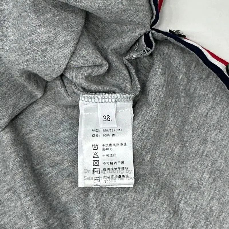 Thom Browne Thom Browne Summer Gray Cotton T-Shirt . Size S / US 4 / IT 40 - 3 Thumbnail