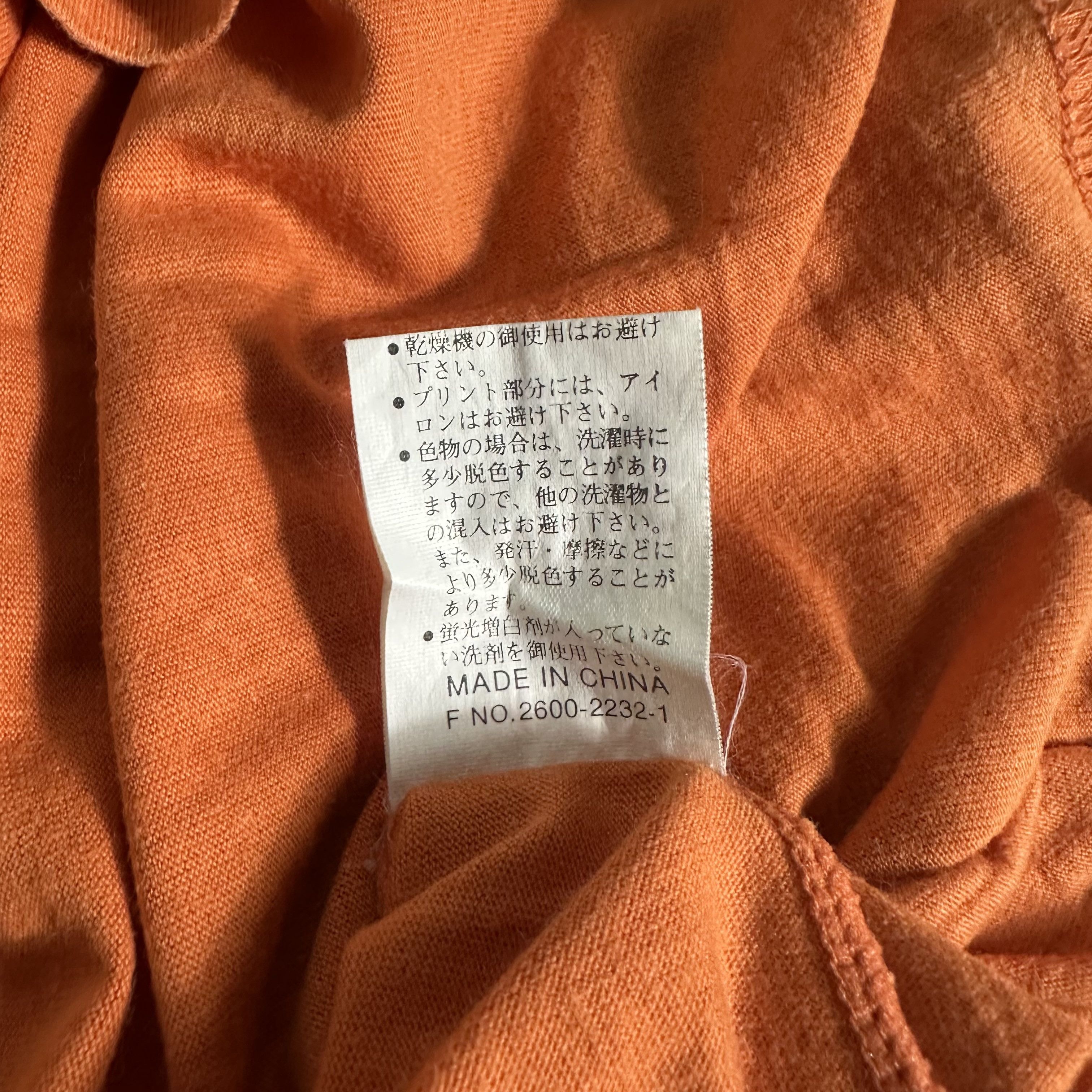 Gianni Valentino 🔥RARE🔥Vintage Gianni Valentino Spell Out T-shirt Size US XL / EU 56 / 4 - 5 Thumbnail