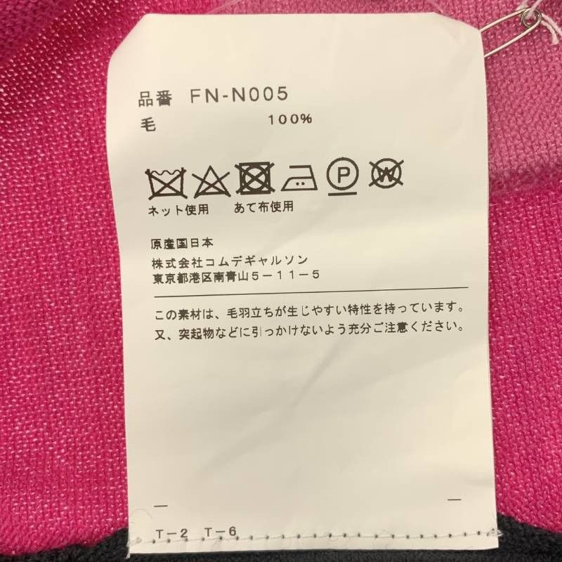 Comme des Garcons COMME des GARCONS SHIRT 24AW Wool Crew Neck Knit Sweater Size US M / EU 48-50 / 2 - 6 Thumbnail