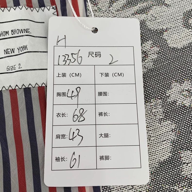 Thom Browne Thom Browne size2 Gray three-color striped turned-down coll Size 36S - 9 Thumbnail