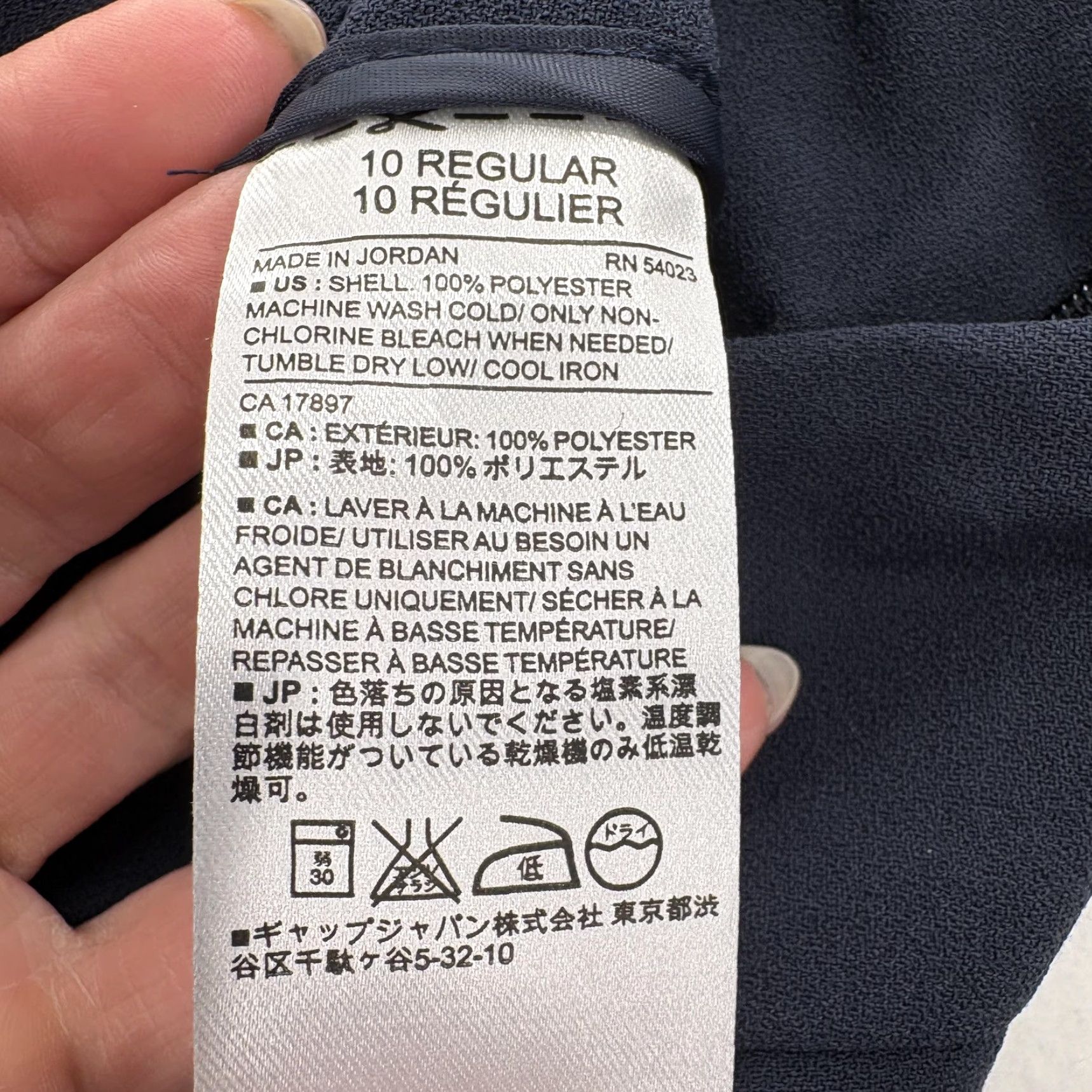 Banana Republic Banana Republic Dress Pants Womens 10 Blue Cropped Wide Leg Office Work Career Size 32" / US 10 / IT 46 - 6 Thumbnail