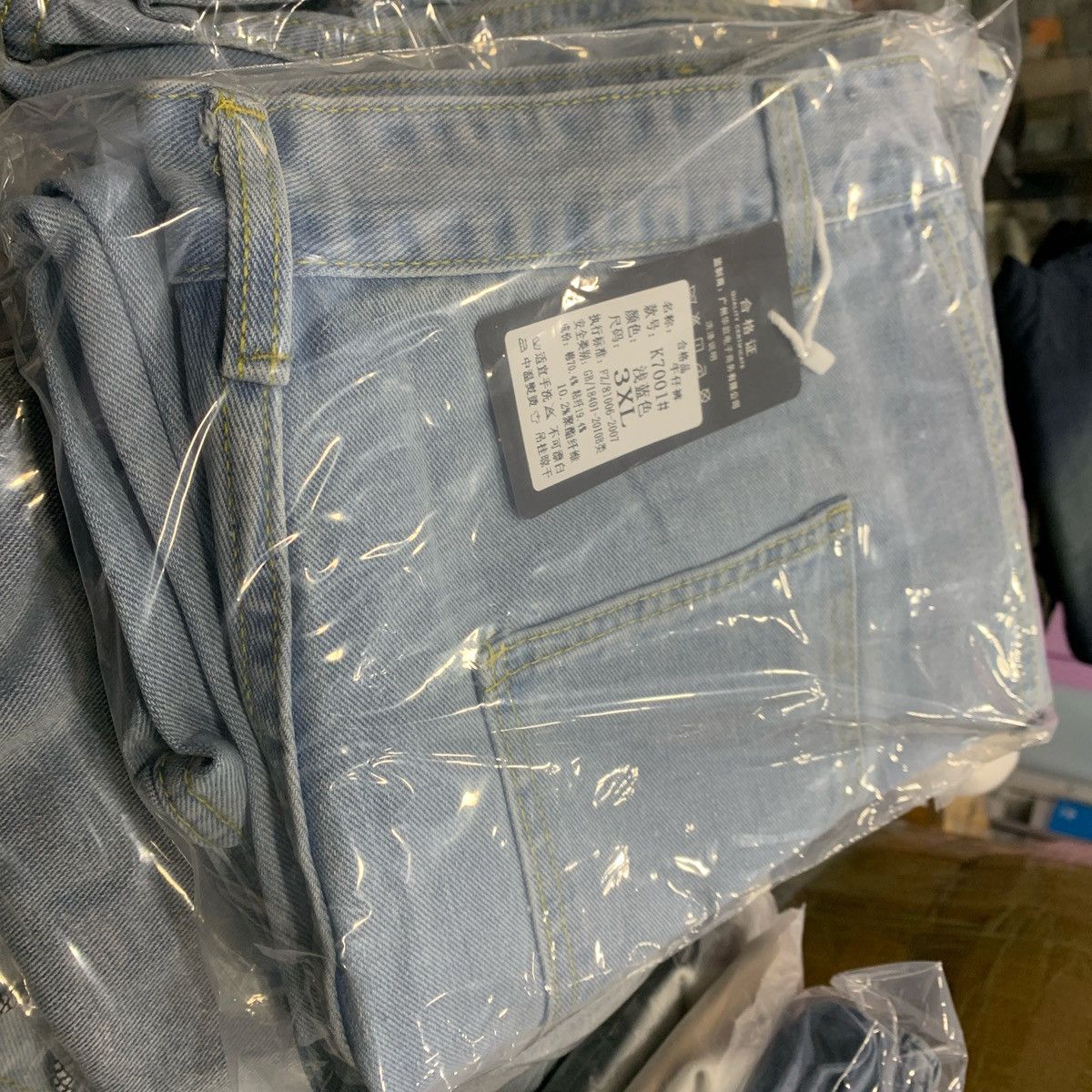 Other New jeans multiple sizes Size 32" / US 10 / IT 46 - 16 Thumbnail