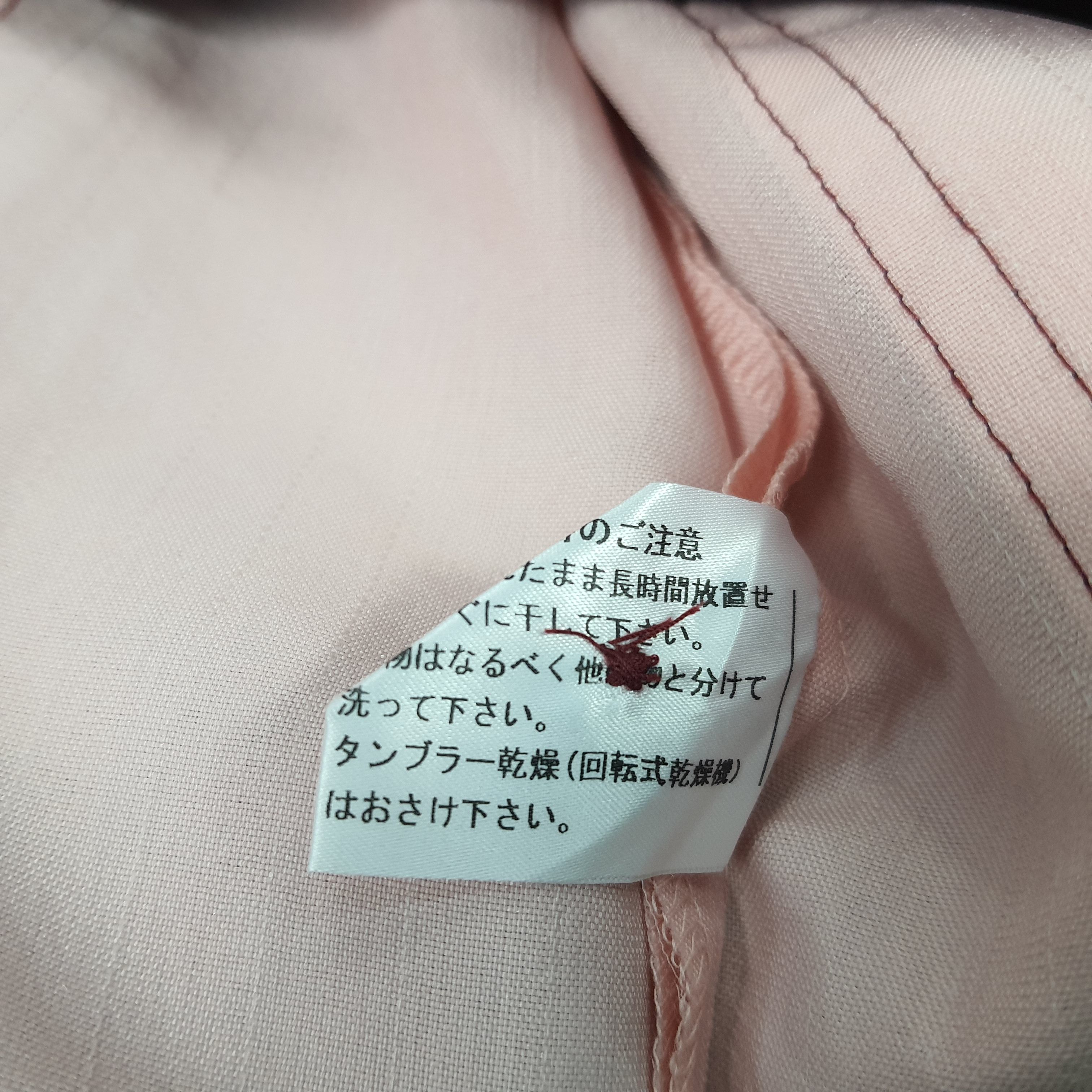 Japanese Brand × Vintage Vintage 7 Eleven Japanese Brand Staff Uniform Jacket Size M / US 6-8 / IT 42-44 - 7 Thumbnail
