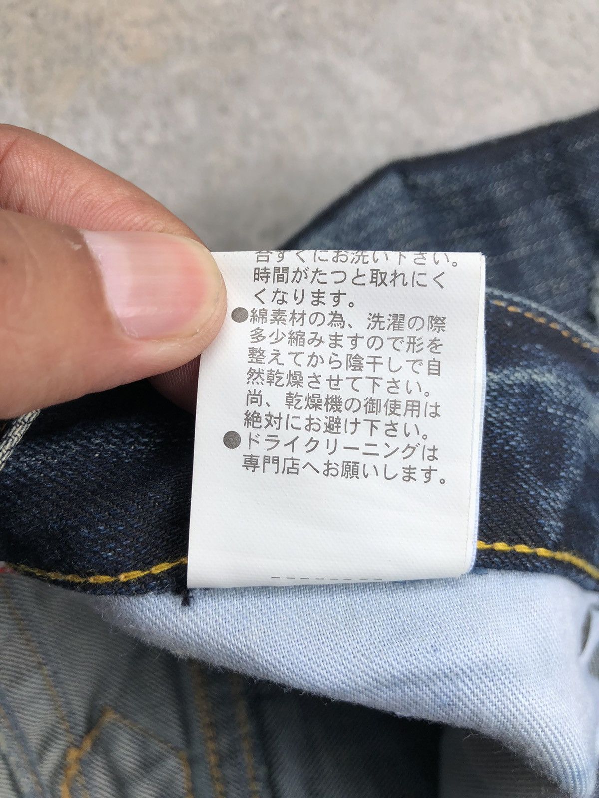 Who Decides War Japanese Purple&Yellow Flared Jeans Distressed Jeans Size US 32 / EU 48 - 18 Thumbnail
