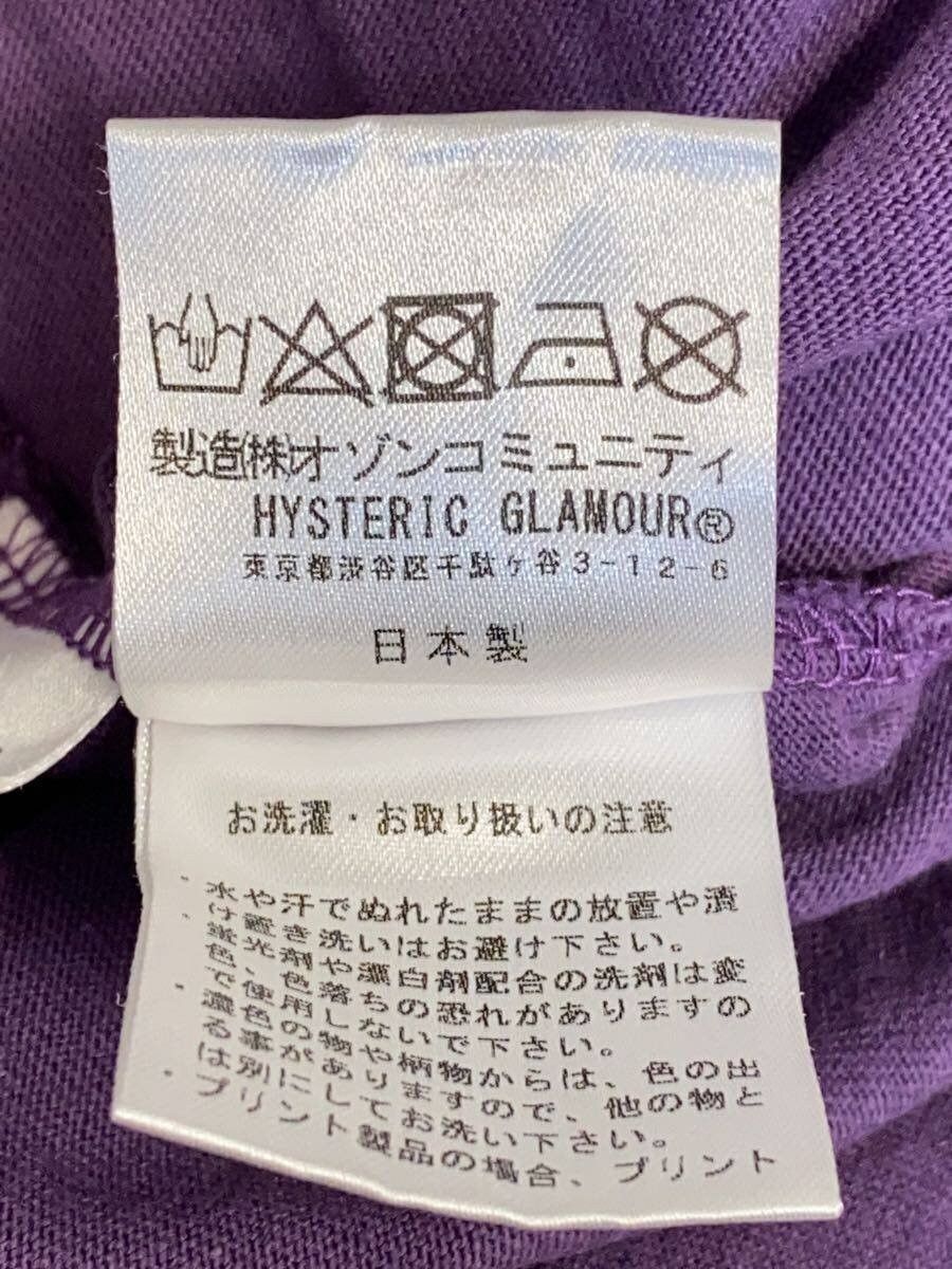 Hysteric Glamour Girl T-Shirt Size US XL / EU 56 / 4 - 5 Thumbnail