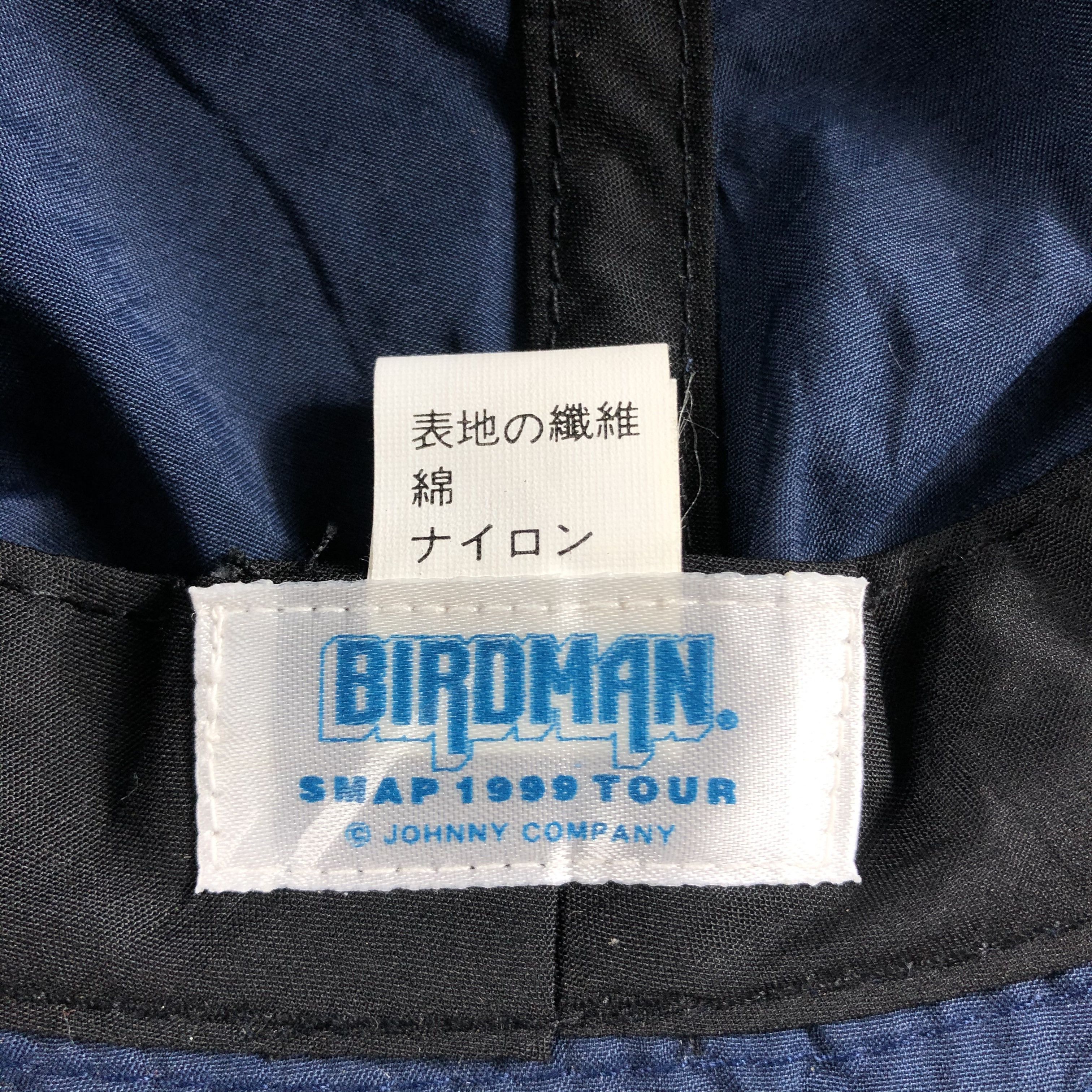 Japanese Brand × Other × Vintage Birdman Smap 1999 Tour Bucket Hats -D707 Size ONE SIZE - 5 Thumbnail
