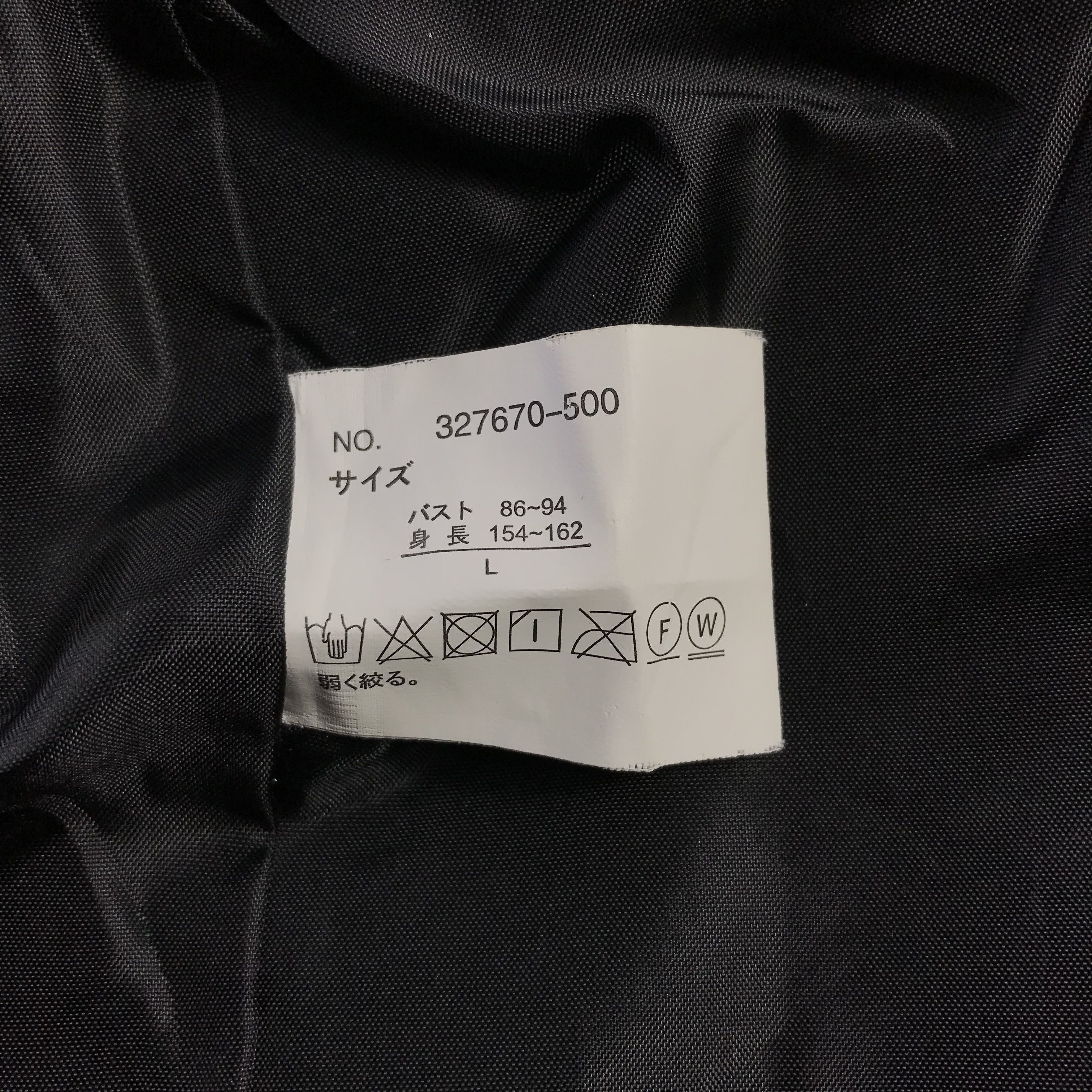 Japanese Brand Japanese Brand Hooded Puffer Fur Hooded Jacket Size US L / EU 52-54 / 3 - 7 Thumbnail