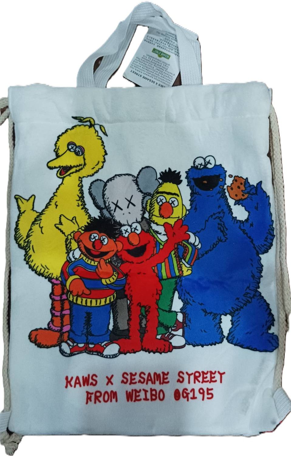 Uniqlo Uniqlo x KAWS x Sesame Street Size ONE SIZE - 1 Thumbnail