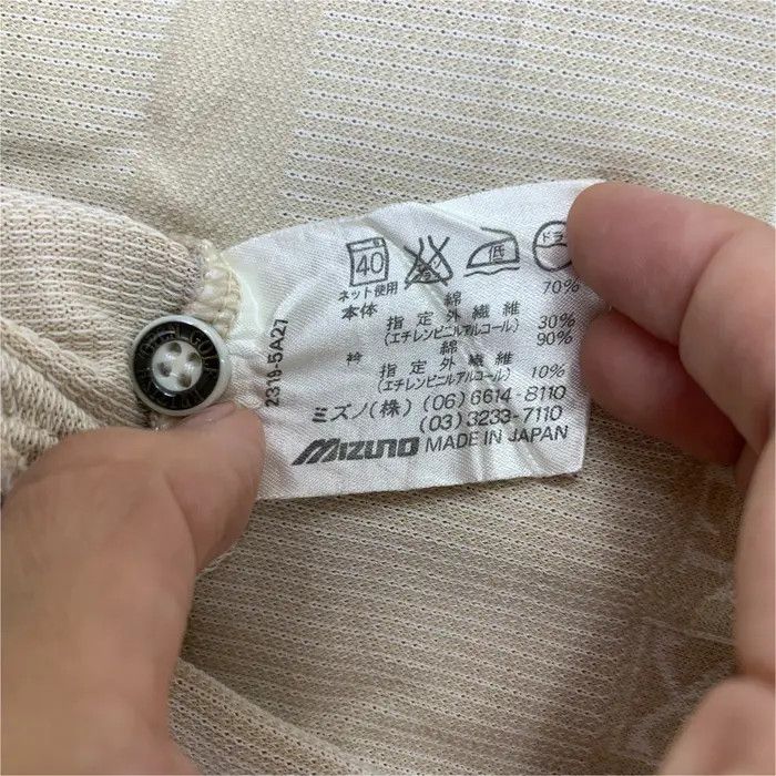 Mizuno Vintage MIZUNO BRITISH OPEN Golf Monogram Polo Tee Shirt Size US M / EU 48-50 / 2 - 5 Thumbnail