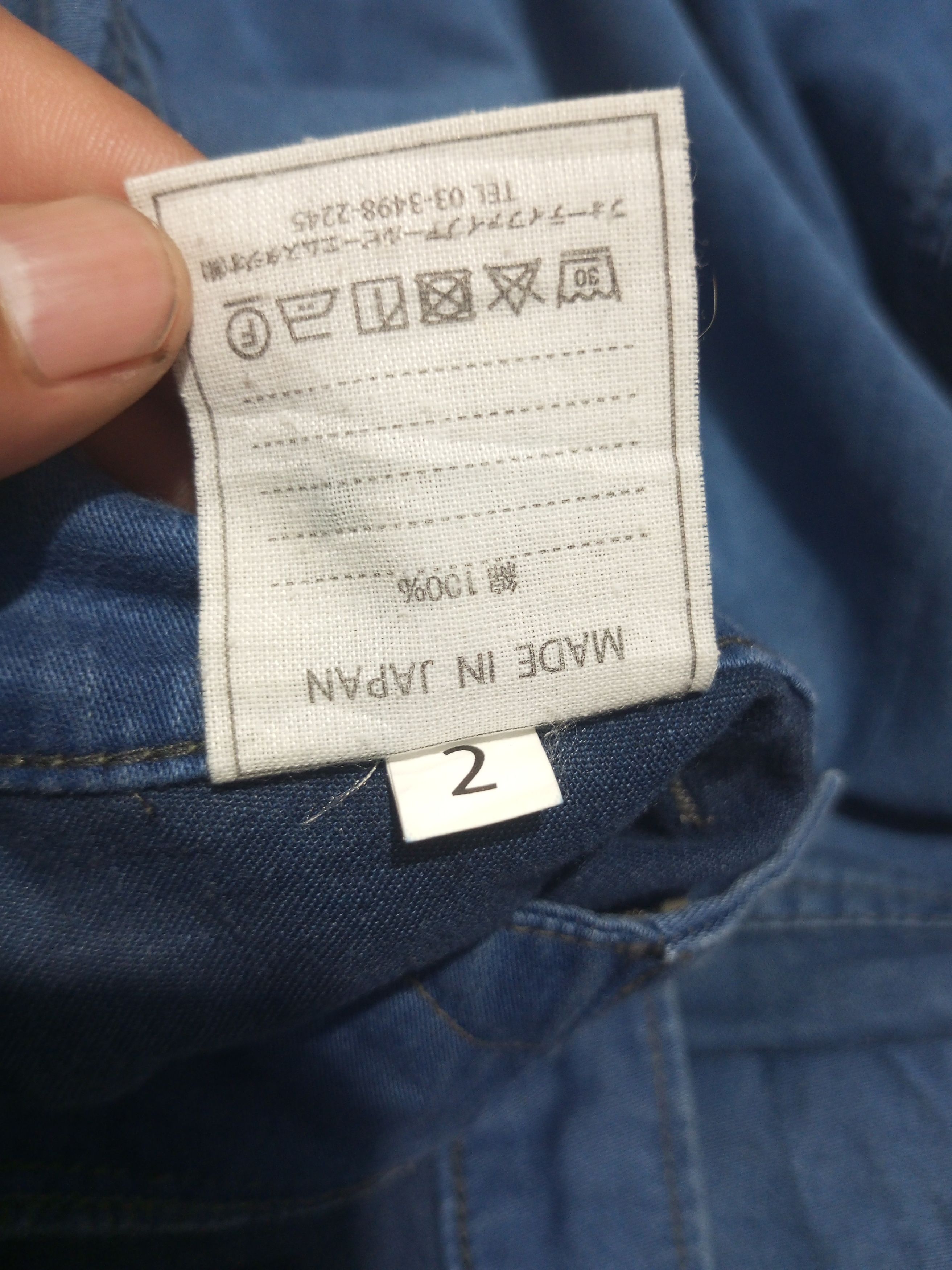 45rpm Vintage 45rpm sun faded baggy cotton jeans Size US 28 / EU 44 - 11 Thumbnail