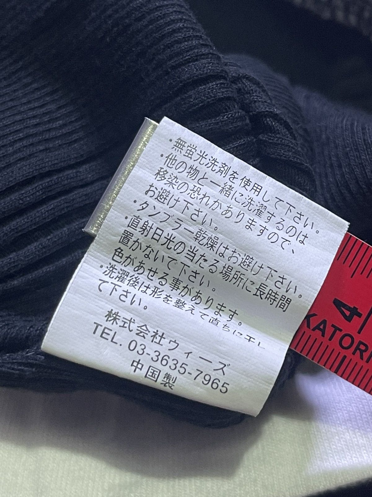 Japanese Brand Y2K OMKOE short sleeve tshirt women's Size M / US 6-8 / IT 42-44 - 5 Thumbnail