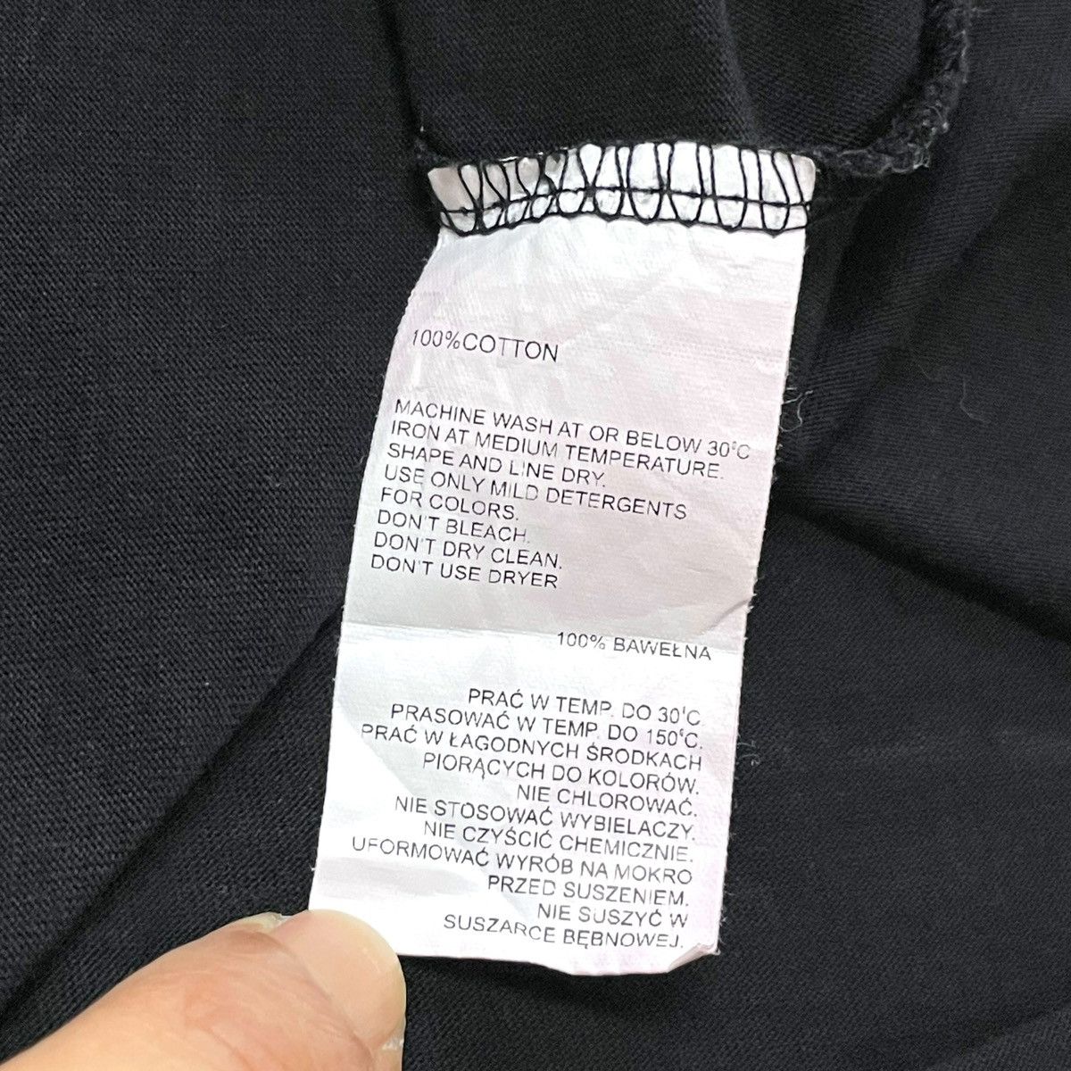 Playstation CYBERPUNK 2077 LOGO TEE Size US M / EU 48-50 / 2 - 11 Thumbnail