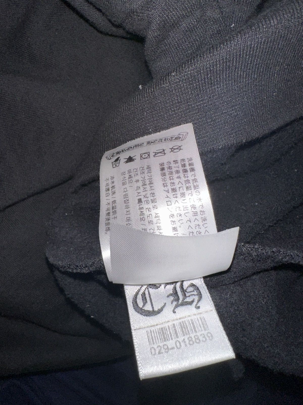 Chrome Hearts Chrome Hearts hoodie Size US M / EU 48-50 / 2 - 4 Thumbnail