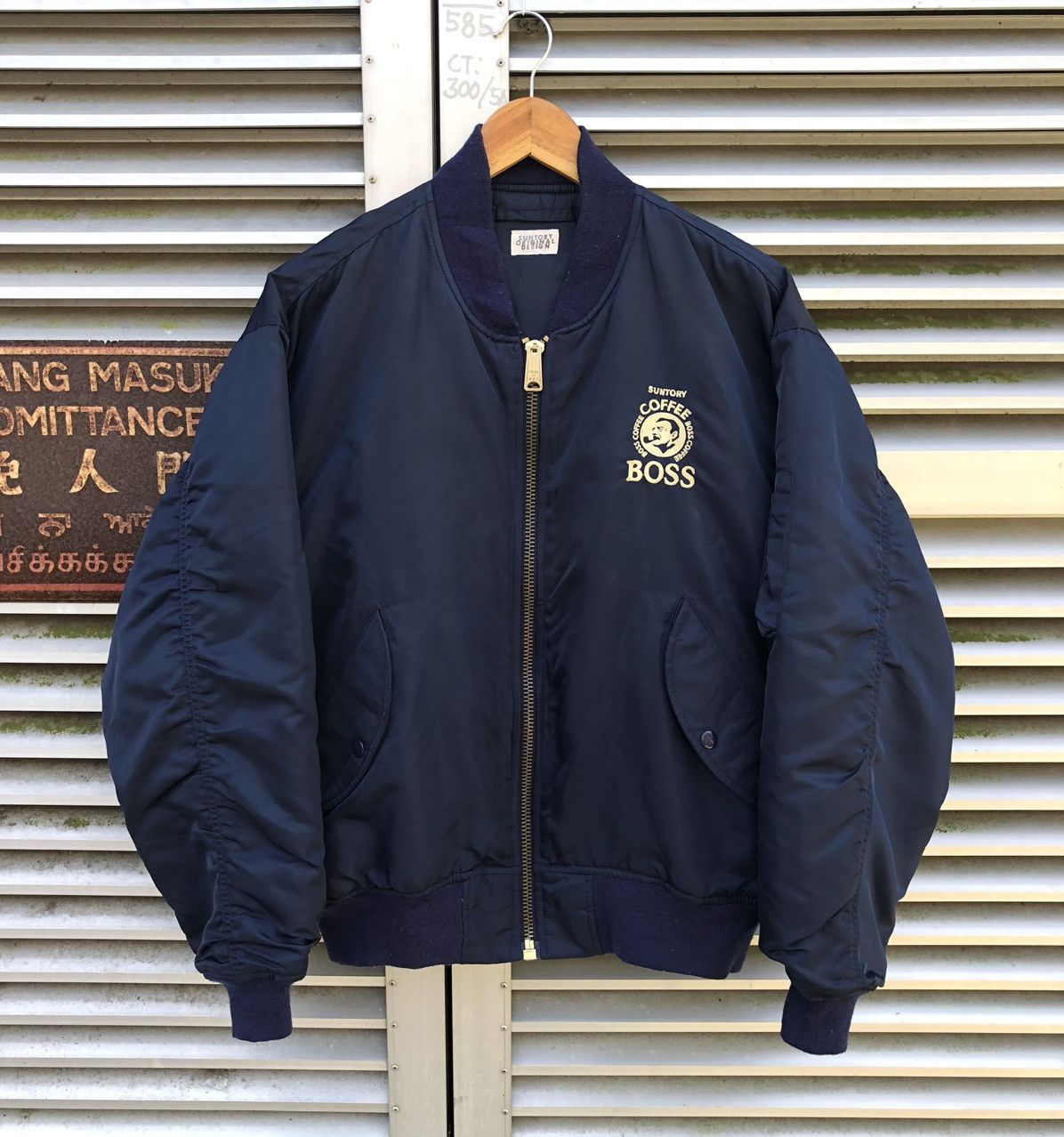 Vintage VTG Suntory Boss Coffee Embroidery Logo MA-1 Bomber Jacket Size US M / EU 48-50 / 2 - 4 Thumbnail