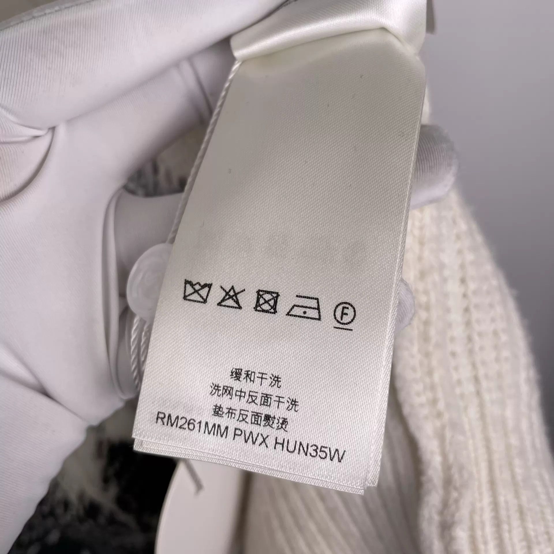 Louis Vuitton LV white knit cardigan M Size US M / EU 48-50 / 2 - 6 Thumbnail