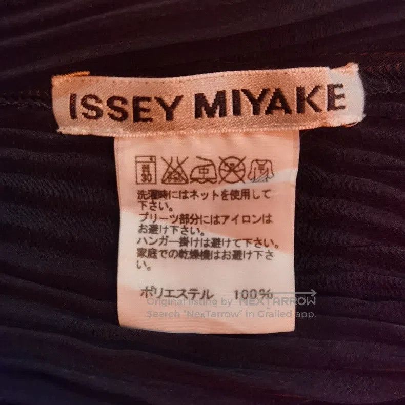 Issey Miyake Issey Miyake Main Line Dry Landscape Ruched Wave Dress Size M / US 6-8 / IT 42-44 - 8 Thumbnail