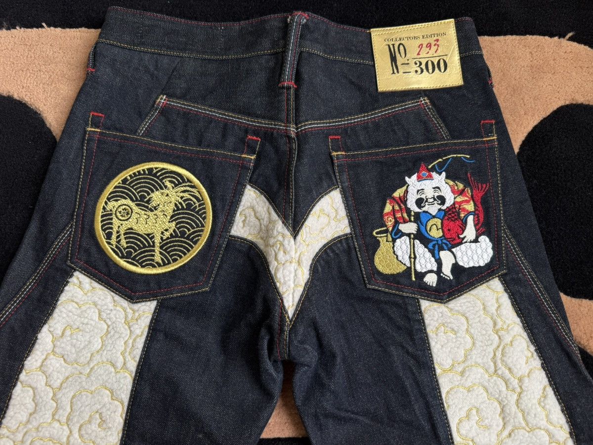 Evisu EVISU Limited Year of the Goat daicock style jeans！size：28 Size US 28 / EU 44 - 6 Thumbnail