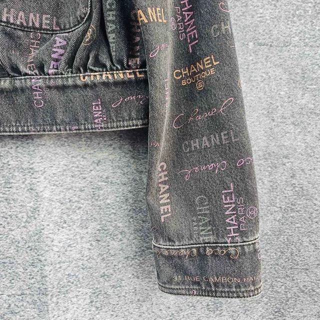 Chanel Chanel Full-print denim jacket Size M / US 6-8 / IT 42-44 - 6 Thumbnail