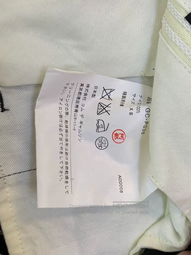 Comme des Garcons Comme Des Garcons size XS Jodhpurs, riding pants, breeches Size 23" - 7 Thumbnail