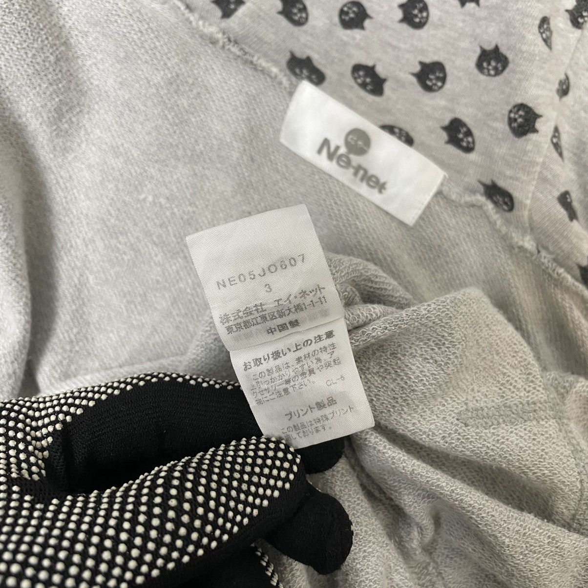Issey Miyake 🇯🇵 NE-NET ISSEY MIYAKE FULL PRINT ZIPPER HOODIE SWEATER was Size L / US 10 / IT 46 - 22 Thumbnail