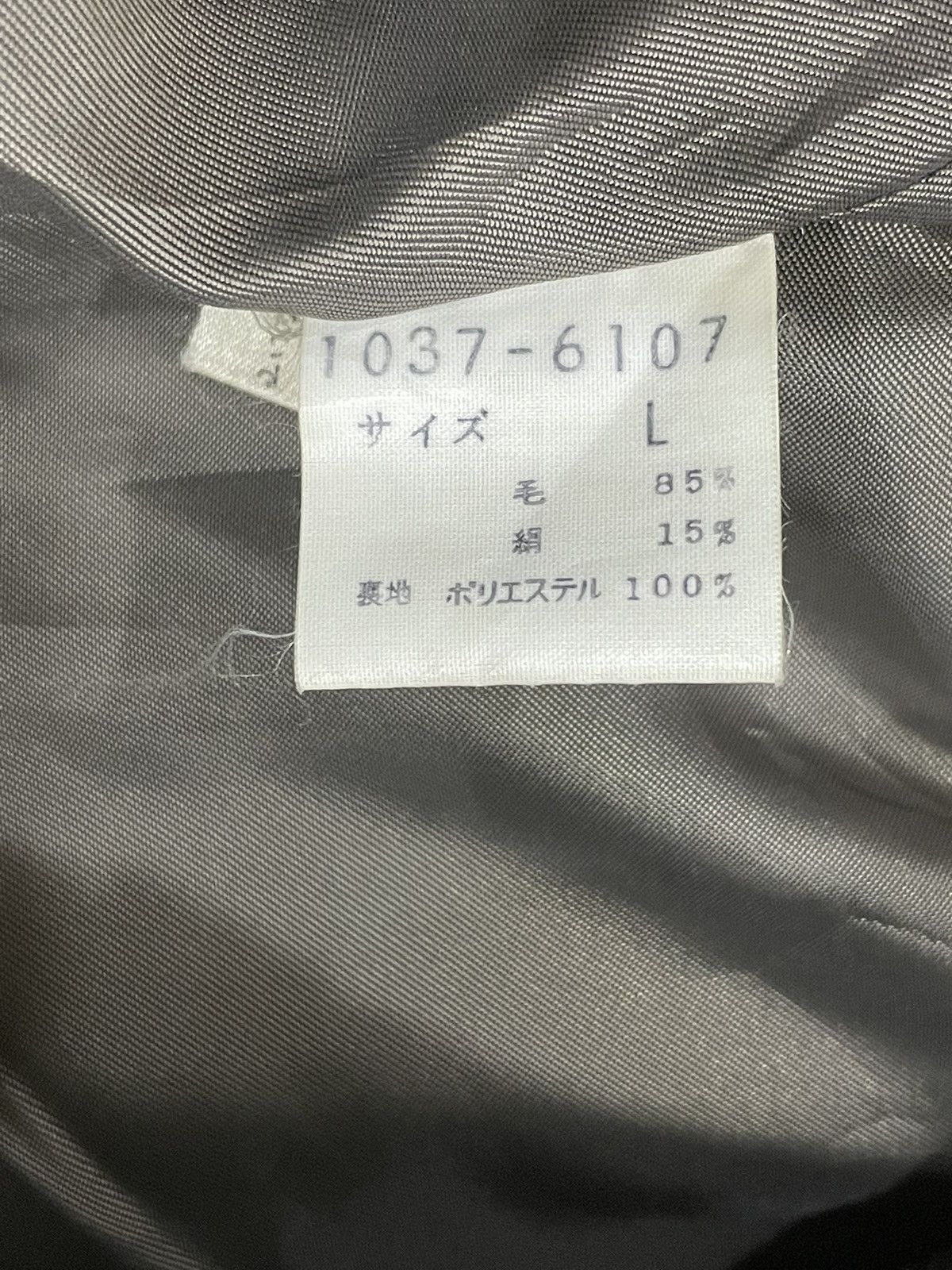 Pierre Balmain Pierre Balmain Coat Size US L / EU 52-54 / 3 - 5 Thumbnail