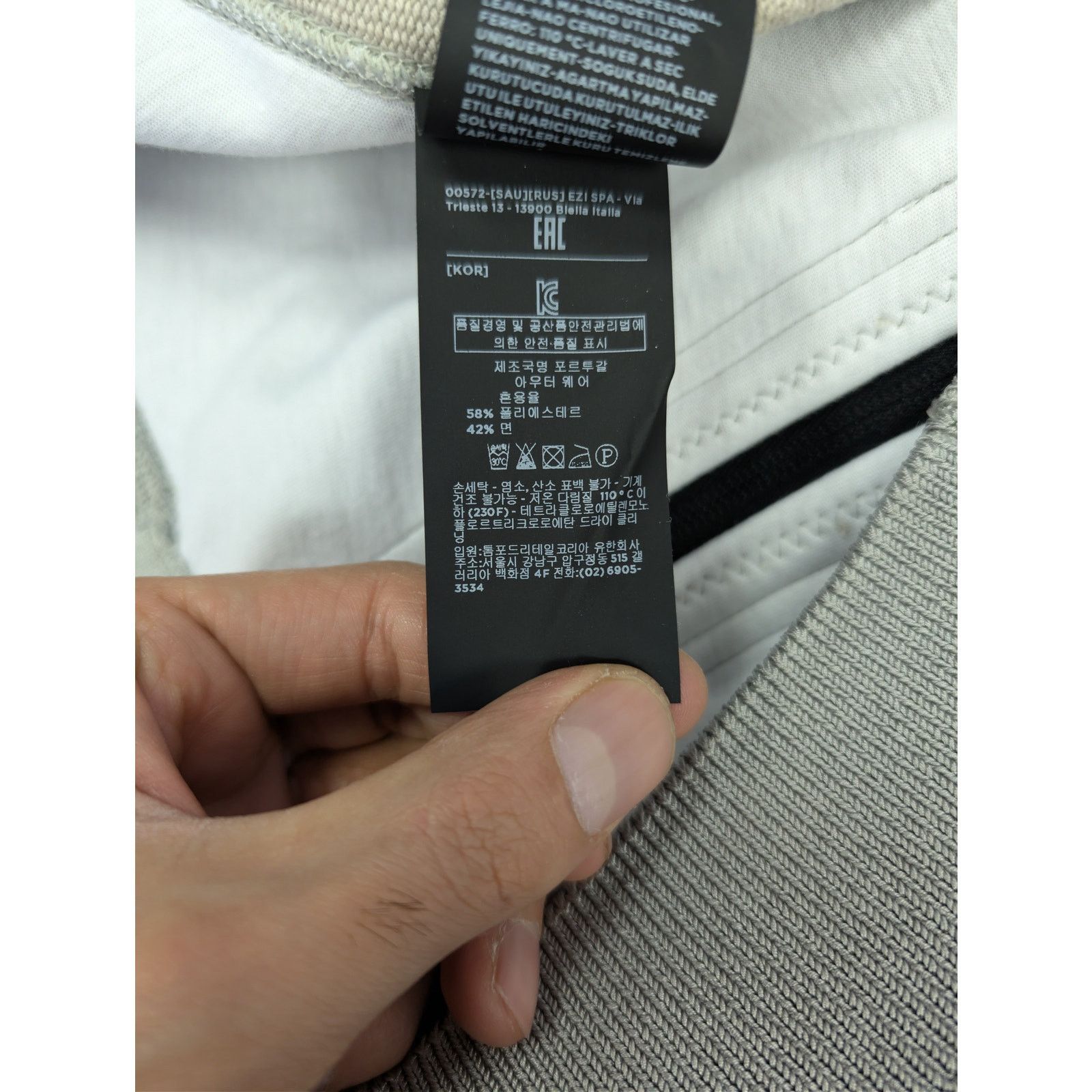 Tom Ford o1rshd1 CC20 zip-up jacket with leather trims in Grey Size US M / EU 48-50 / 2 - 19 Thumbnail