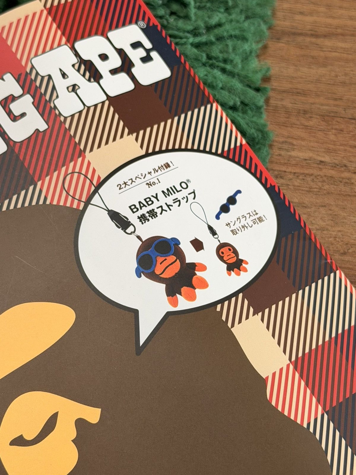 Bape BAPE - Baby Milo Strap + Sticker Set + 2008 Autumn Magazine Size ONE SIZE - 2 Thumbnail