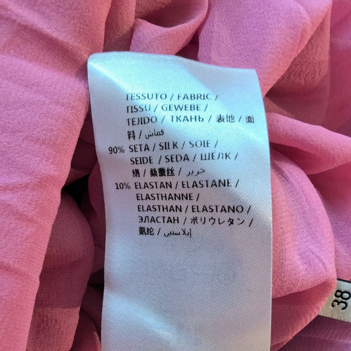 Gucci Gucci Runway Pleated Metallic Skirt In Pink Size 26" / US 2 / IT 38 - 9 Thumbnail