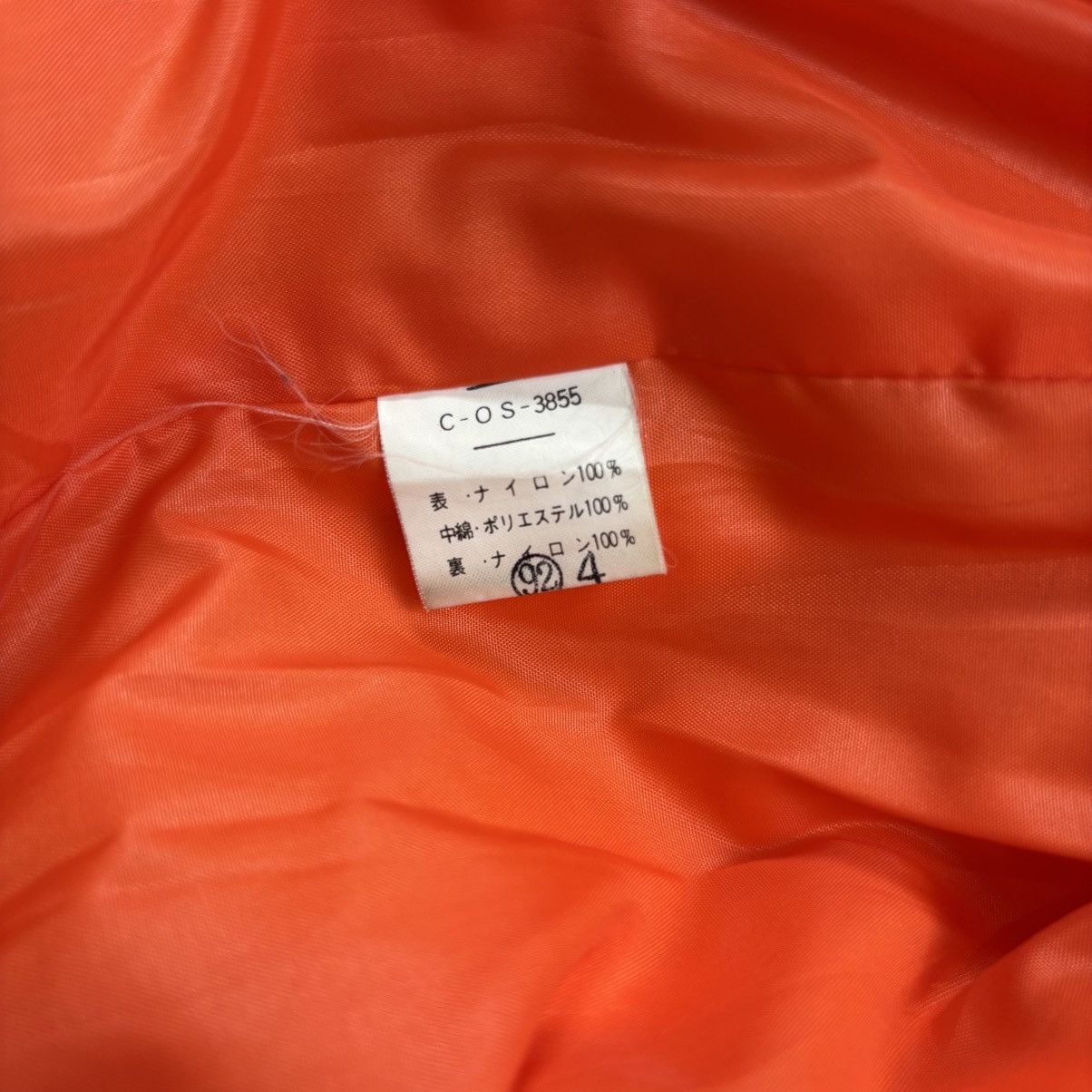 Moncler Vintage moncler ski wear jacket Size US L / EU 52-54 / 3 - 11 Thumbnail