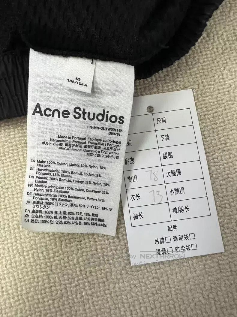 Acne Studios Acne Studios Mud Dyed Aged Long Sleeve Jacket Size US L / EU 52-54 / 3 - 5 Thumbnail
