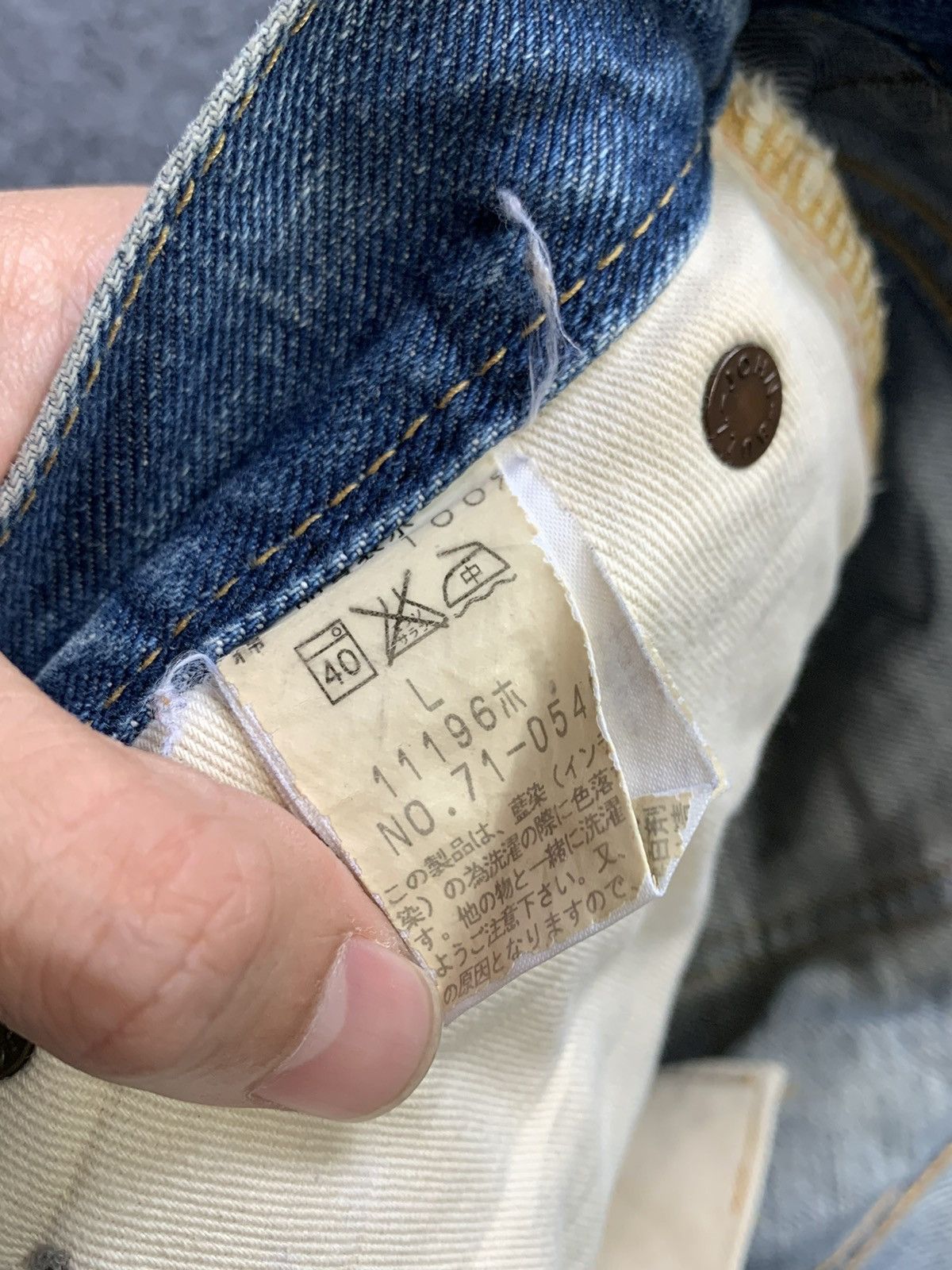 Japanese Brand selvedge johnbull japanese brand pant Size US 34 / EU 50 - 7 Thumbnail