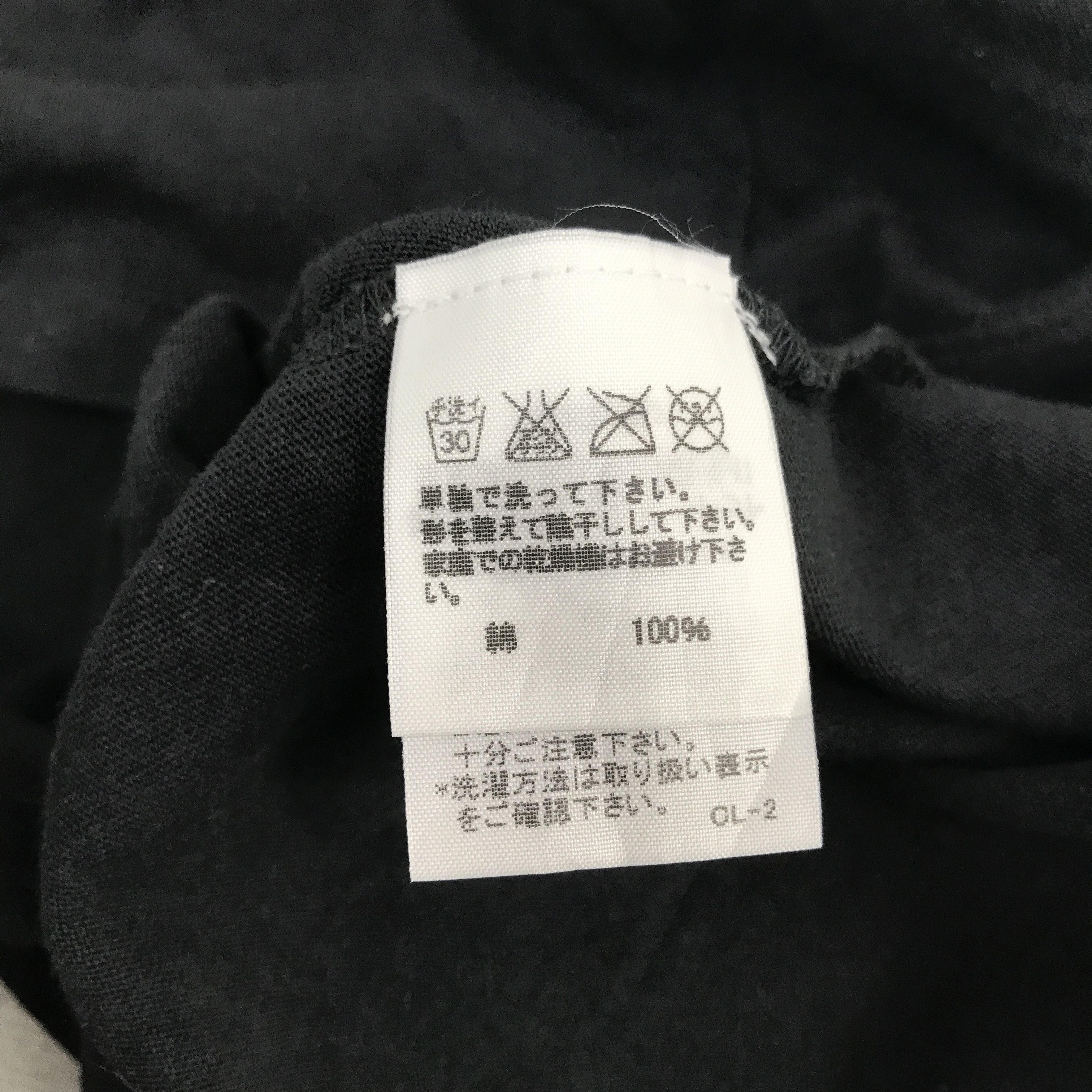 Issey Miyake × Japanese Brand × Zucca Vintage Zucca Issey Miyake sleeveless Size US M / EU 48-50 / 2 - 8 Thumbnail