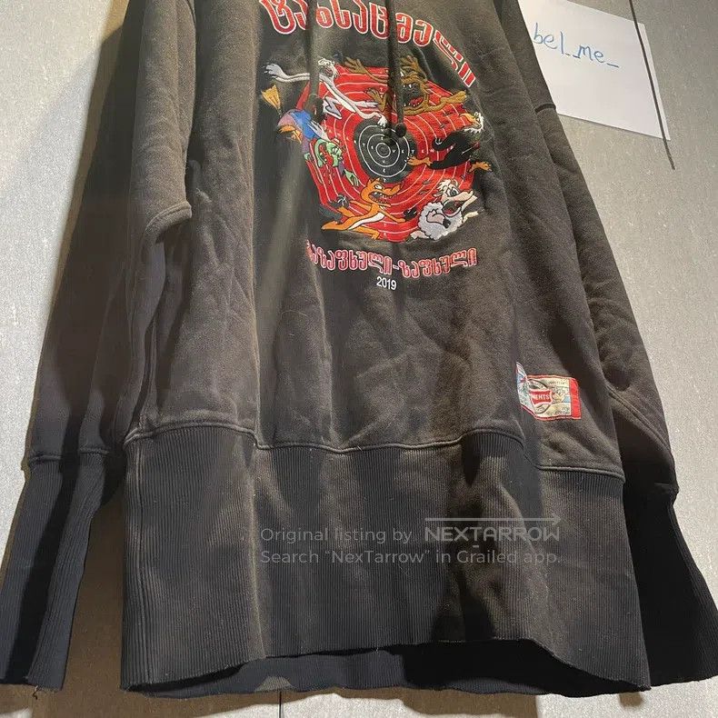 Vetements Vetements Hoodie Size US S / EU 44-46 / 1 - 2 Thumbnail