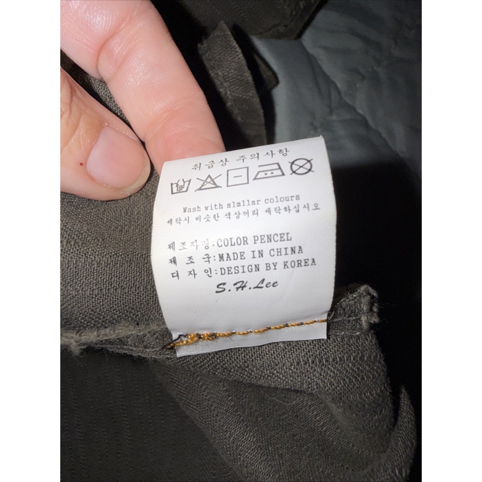 Basic Editions Green Military 100% Cotton Parka Ladies Of Harley Patch OSFA Size ONE SIZE - 12 Thumbnail