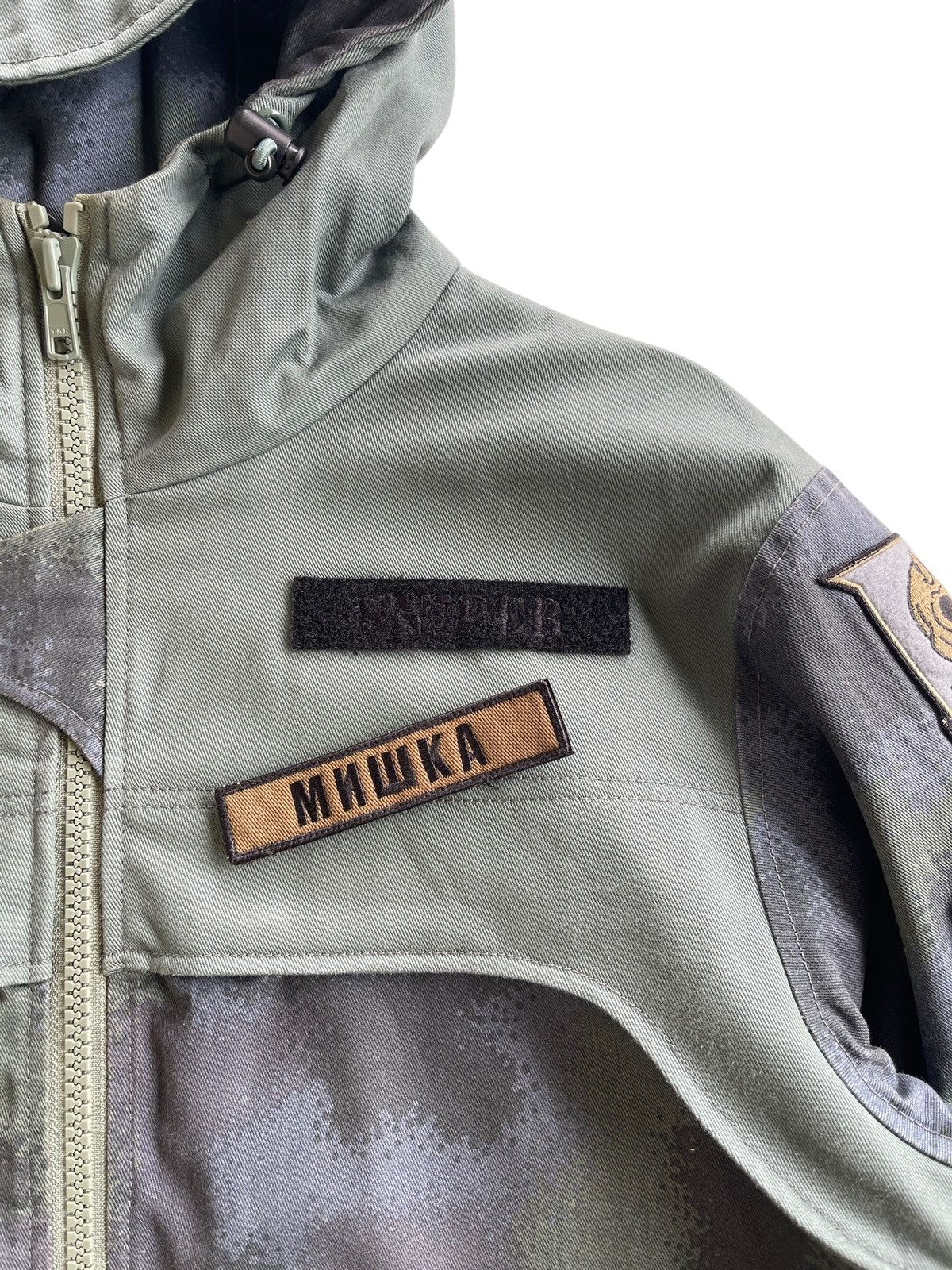 Mishka Mishka Kirby Camo Sniper Jacket Size US S / EU 44-46 / 1 - 15 Thumbnail