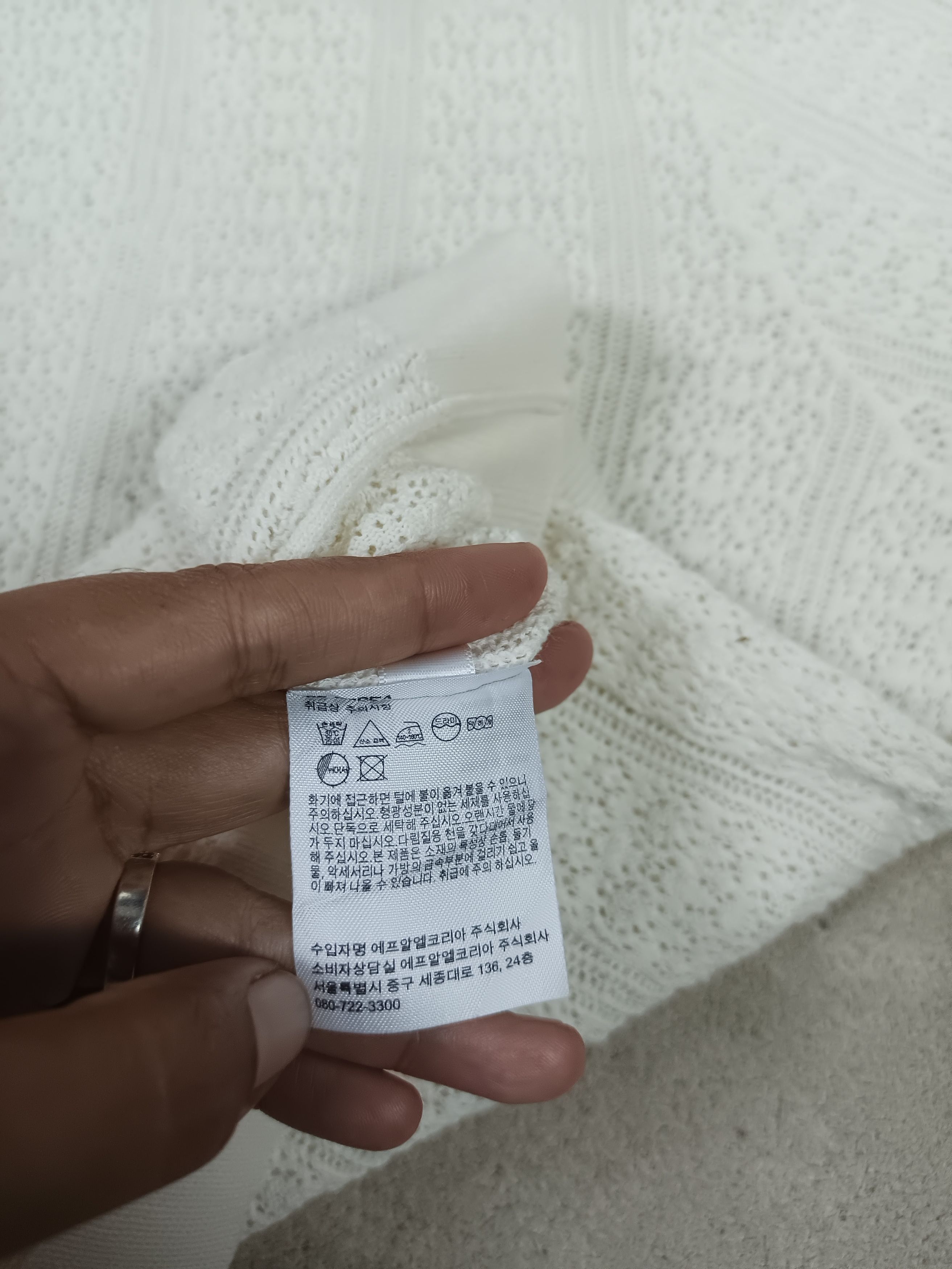 Designer × Uniqlo INES DE LA FRESSAGE X UNIQLO Mesh Knit TShirt Size XXL / US 16-18 / IT 52-54 - 8 Thumbnail