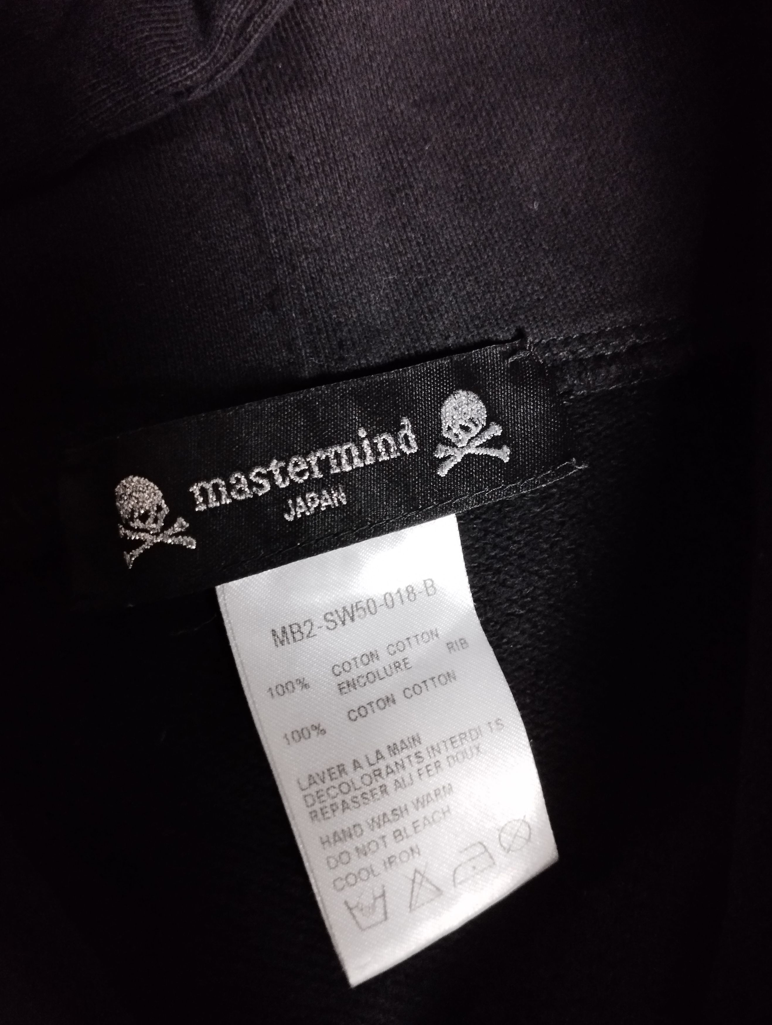 Japanese Brand × Mastermind Japan Mastermind Japan Black Diamonds Skull Logo Hoodie MMJ MMW Size US L / EU 52-54 / 3 - 8 Thumbnail