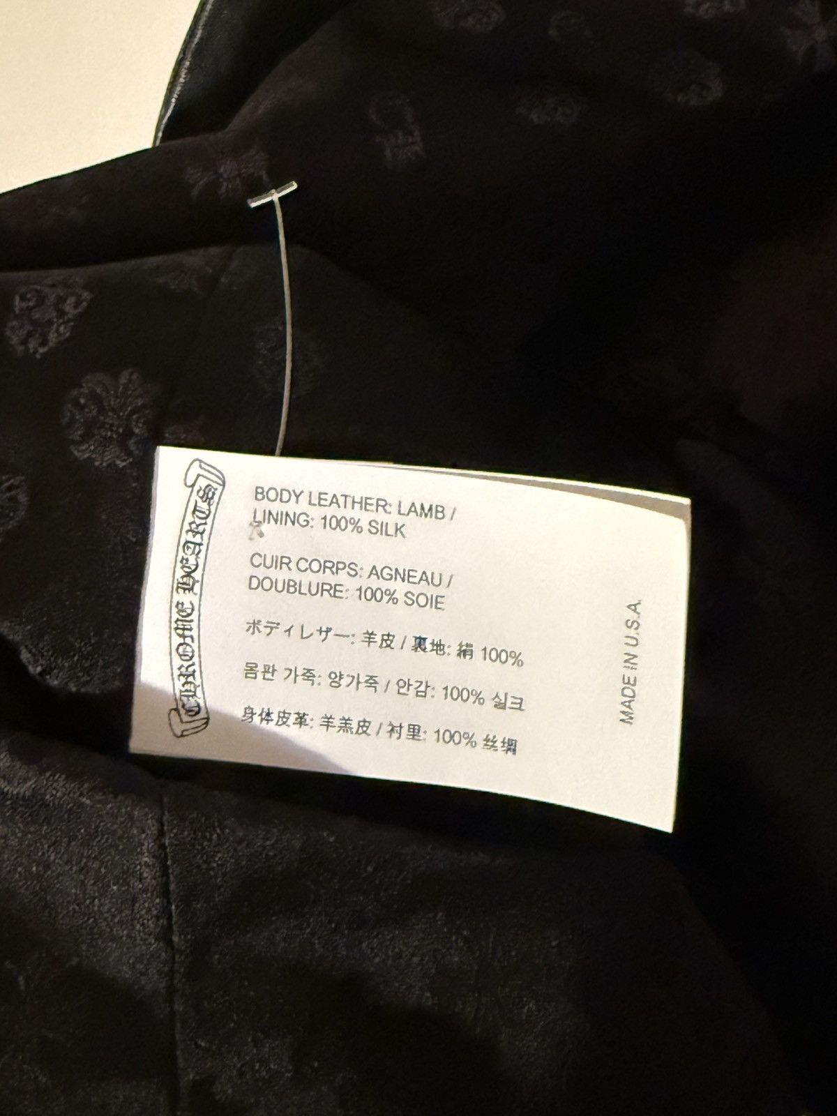 Chrome Hearts Chrome Hearts Black Leather Trench Size US M / EU 48-50 / 2 - 8 Thumbnail