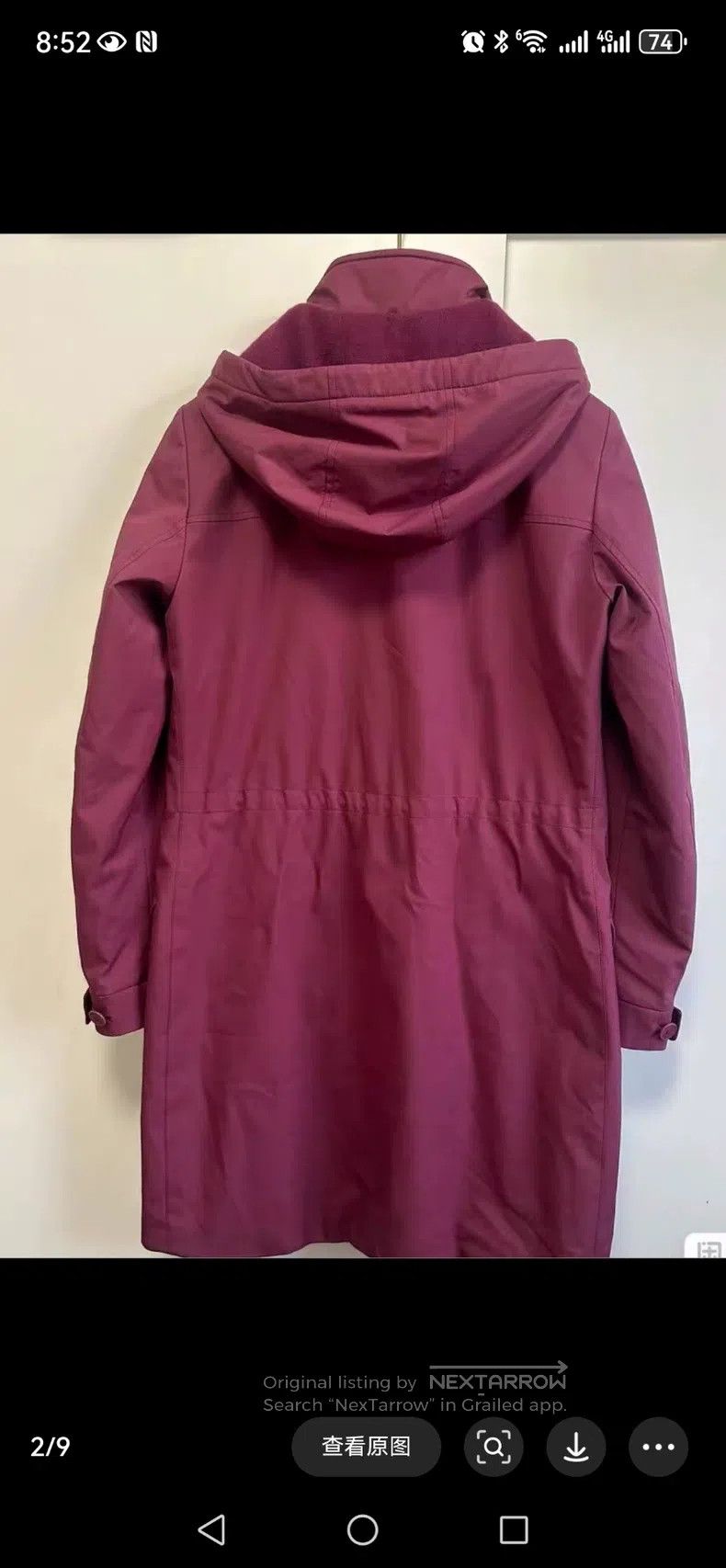 Loro Piana Loro Piana Burgundy Mid-Length Trench Coat Size XS / US 0-2 / IT 36-38 - 2 Thumbnail