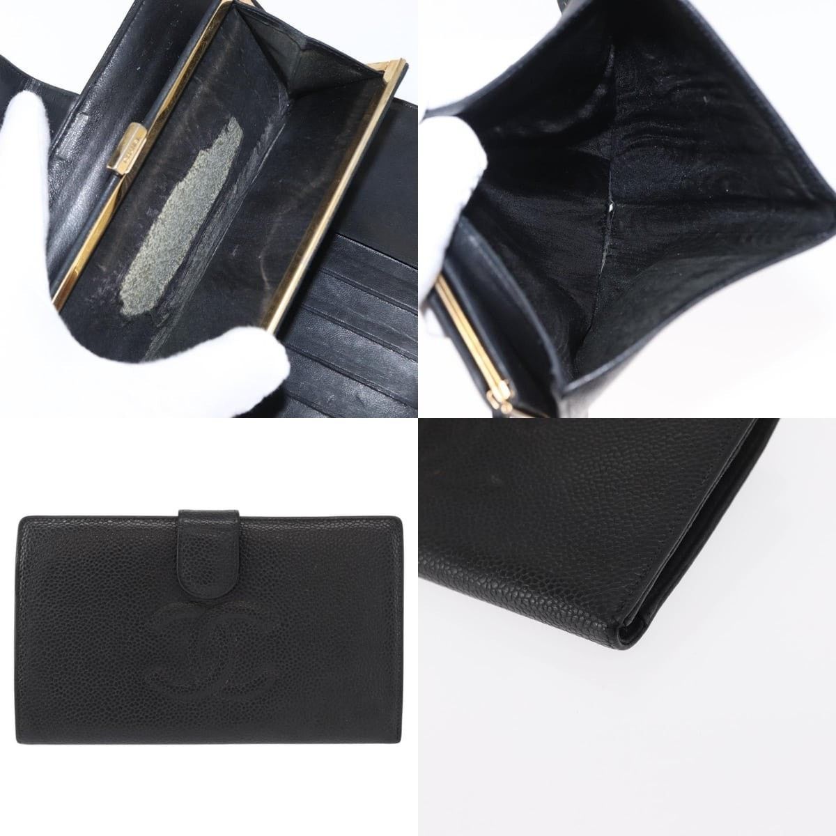 Chanel Chanel Coco Mark Long Wallet Size ONE SIZE - 5 Thumbnail