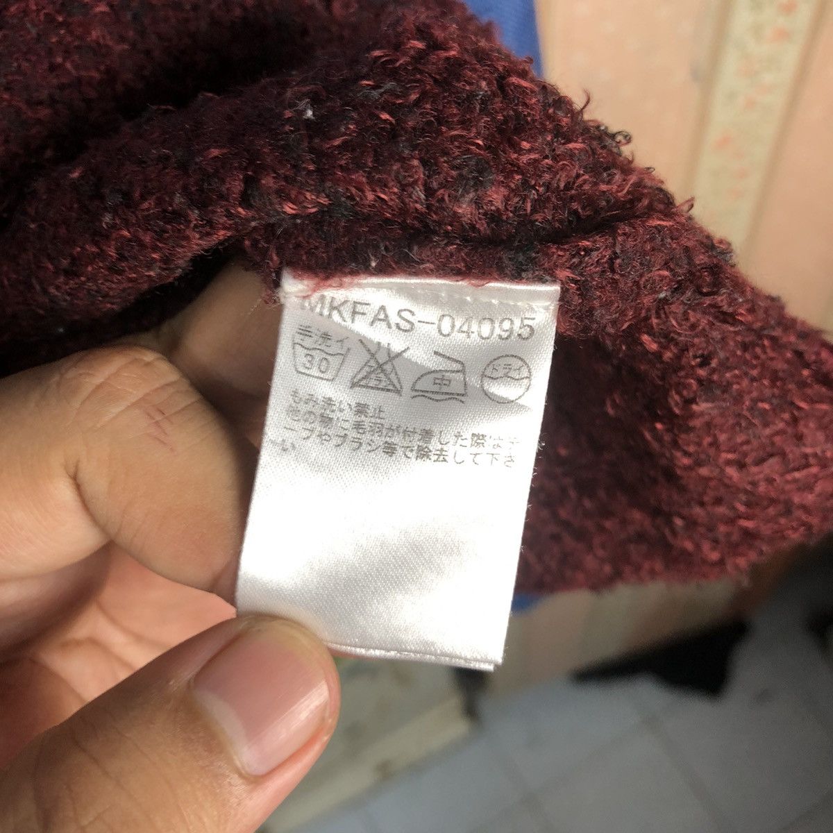 Japanese Brand × Michel Klein Michel Klein Dark Maroon Hoodie #842 Size US S / EU 44-46 / 1 - 10 Thumbnail