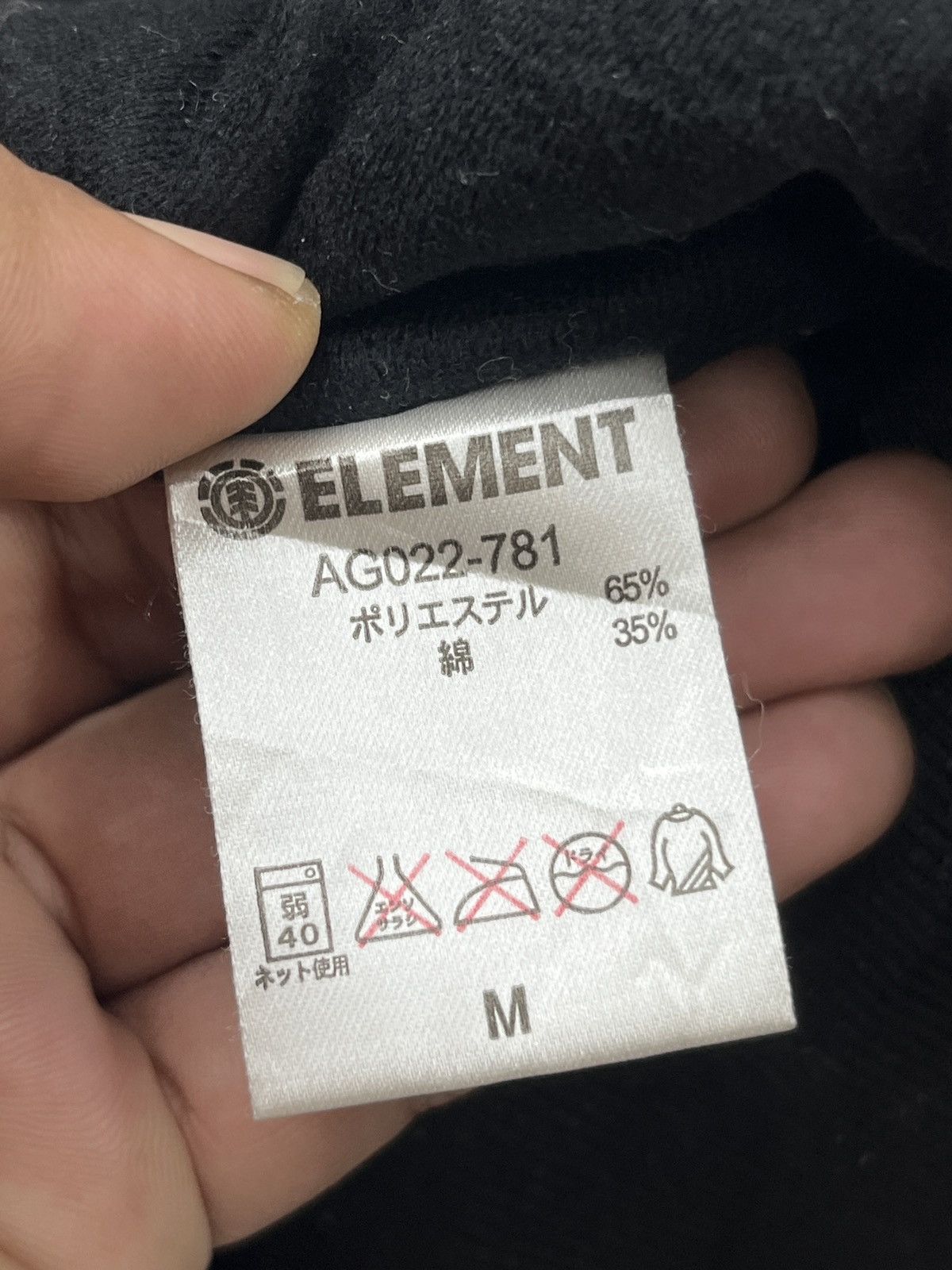 Element 🔥🔥🔥STEALS ELEMENT HOODIE JACKET Size US S / EU 44-46 / 1 - 9 Thumbnail
